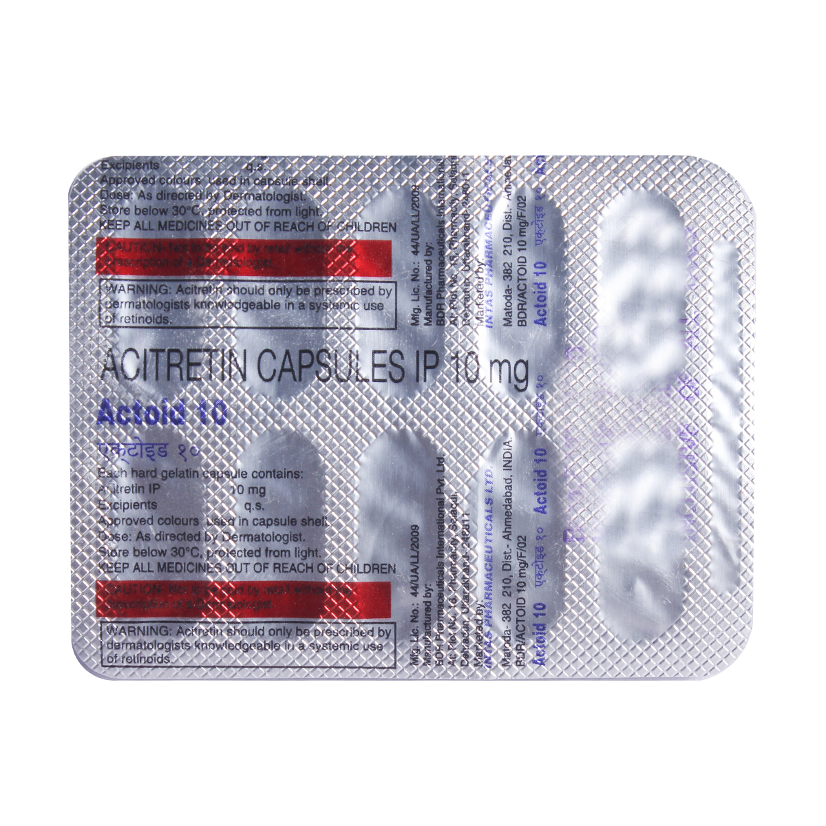 Actoid 10 Capsule 10's, Pack of 10 CapsuleS Actoid 10 Capsule 10's, Pack of 10 CapsuleS