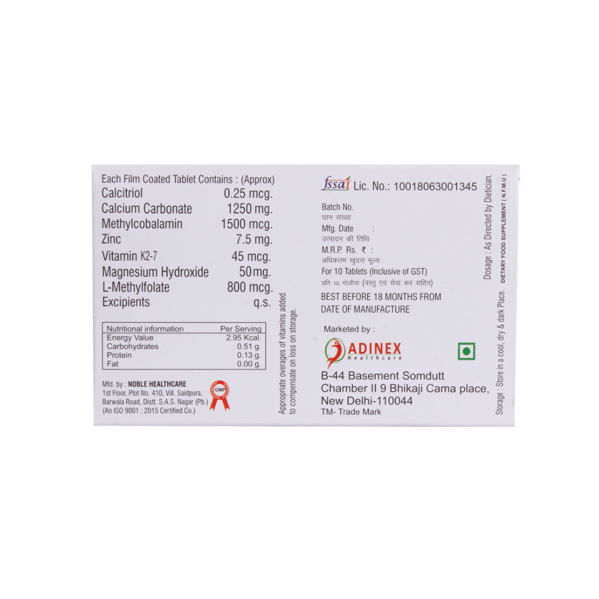 Adbone-K2 Tablet 10'S, Pack of 10 TabletS Adbone-K2 Tablet 10'S, Pack of 10 TabletS