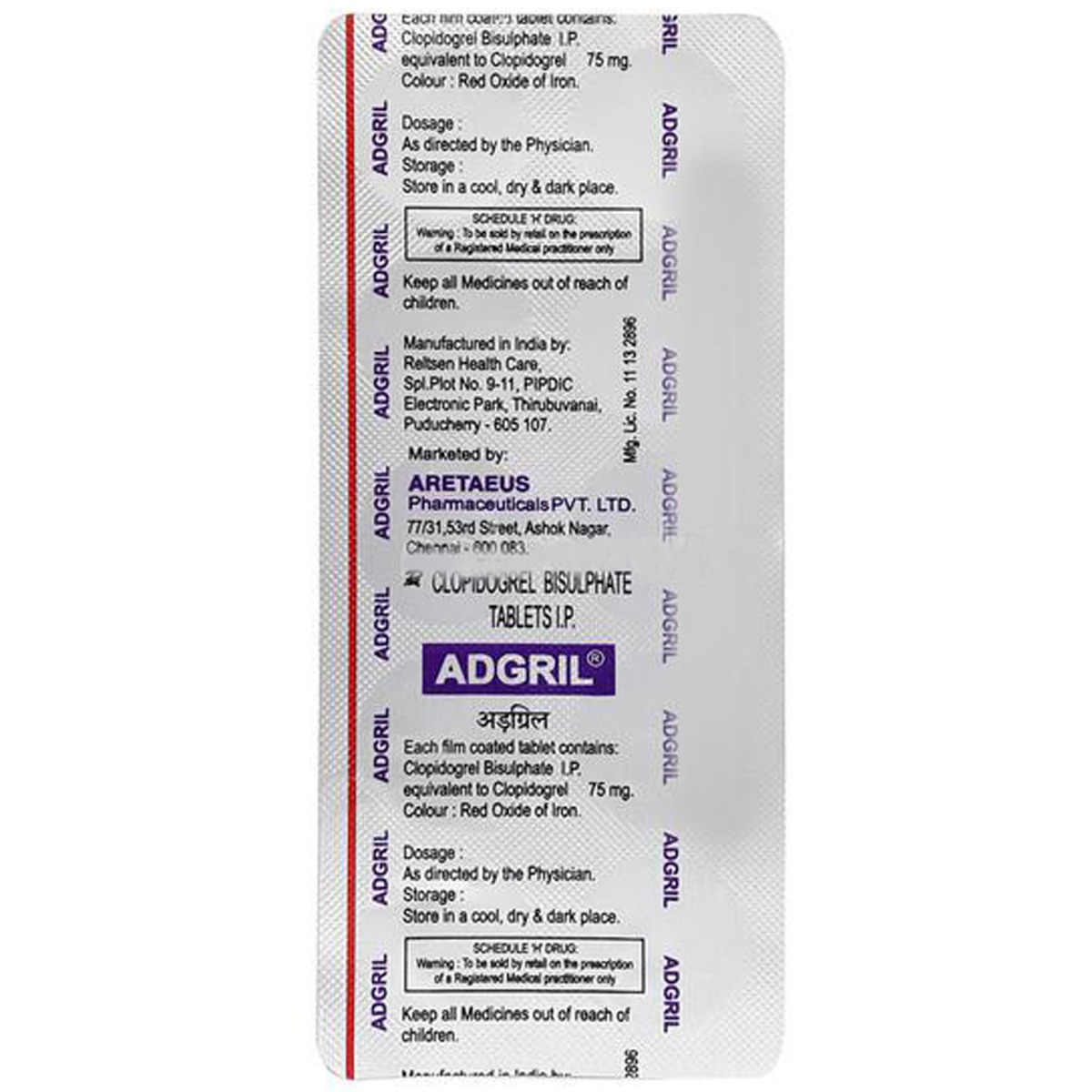 Adgril Tablet 10's, Pack of 10 TABLETS Adgril Tablet 10's, Pack of 10 TABLETS
