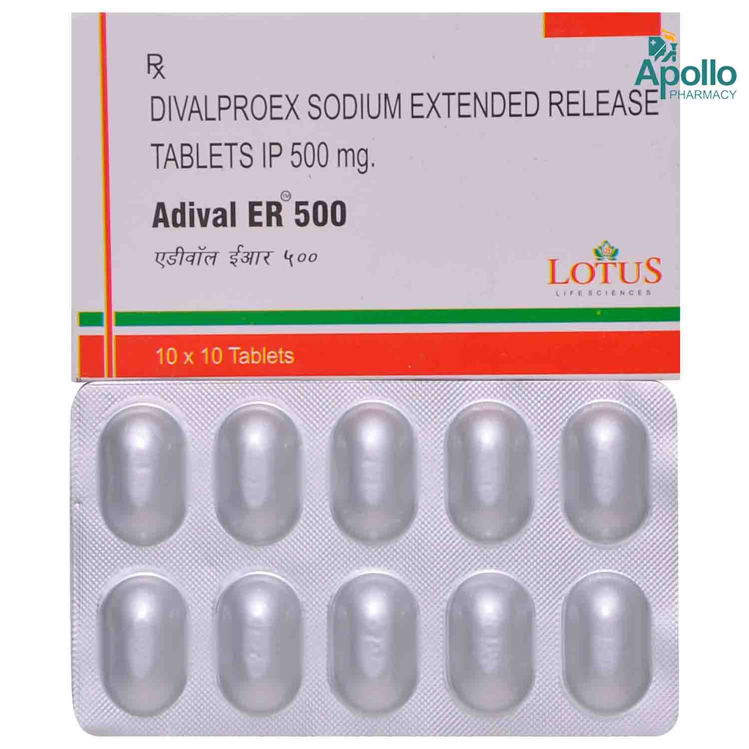 ADIVAL ER 500MG TABLET, Pack of 10 TABLETS ADIVAL ER 500MG TABLET, Pack of 10 TABLETS