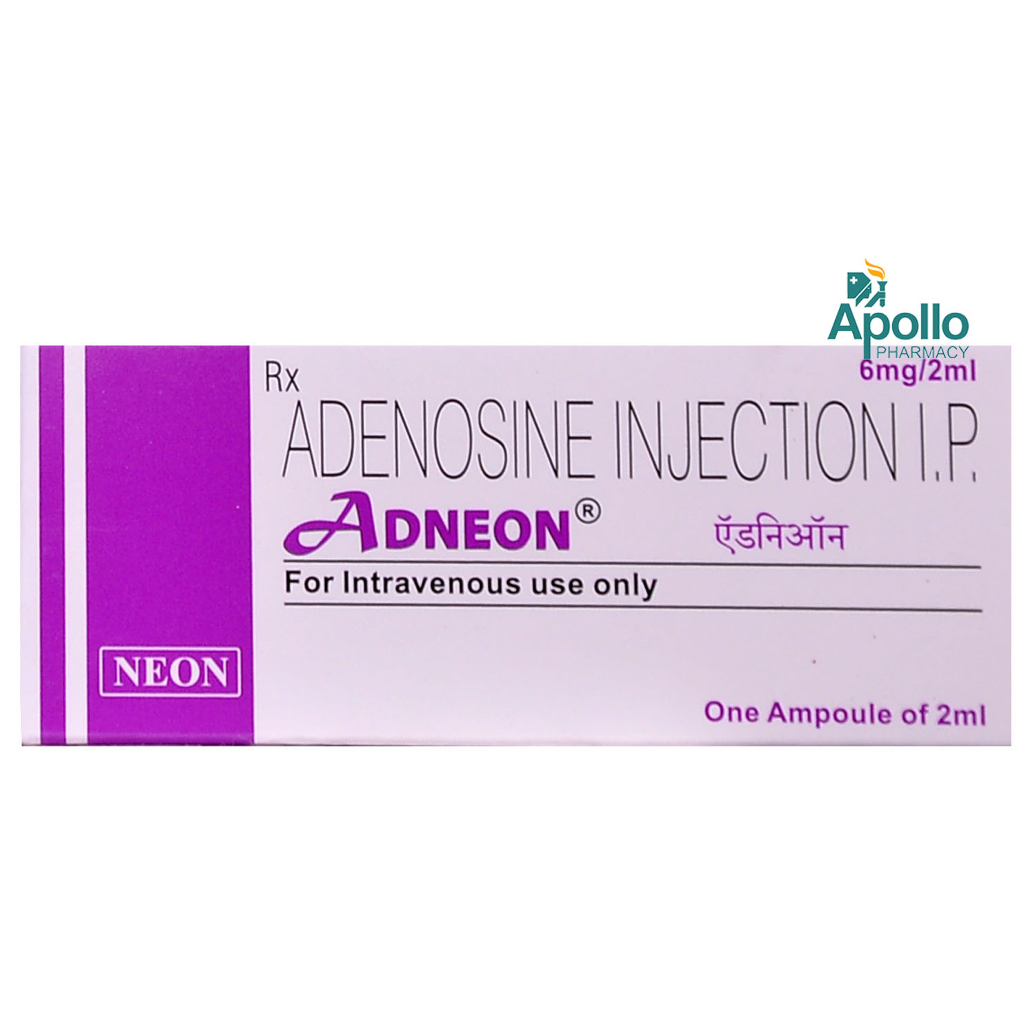 Adneon Injection 2 ml, Pack of 1 Injection Adneon Injection 2 ml, Pack of 1 Injection