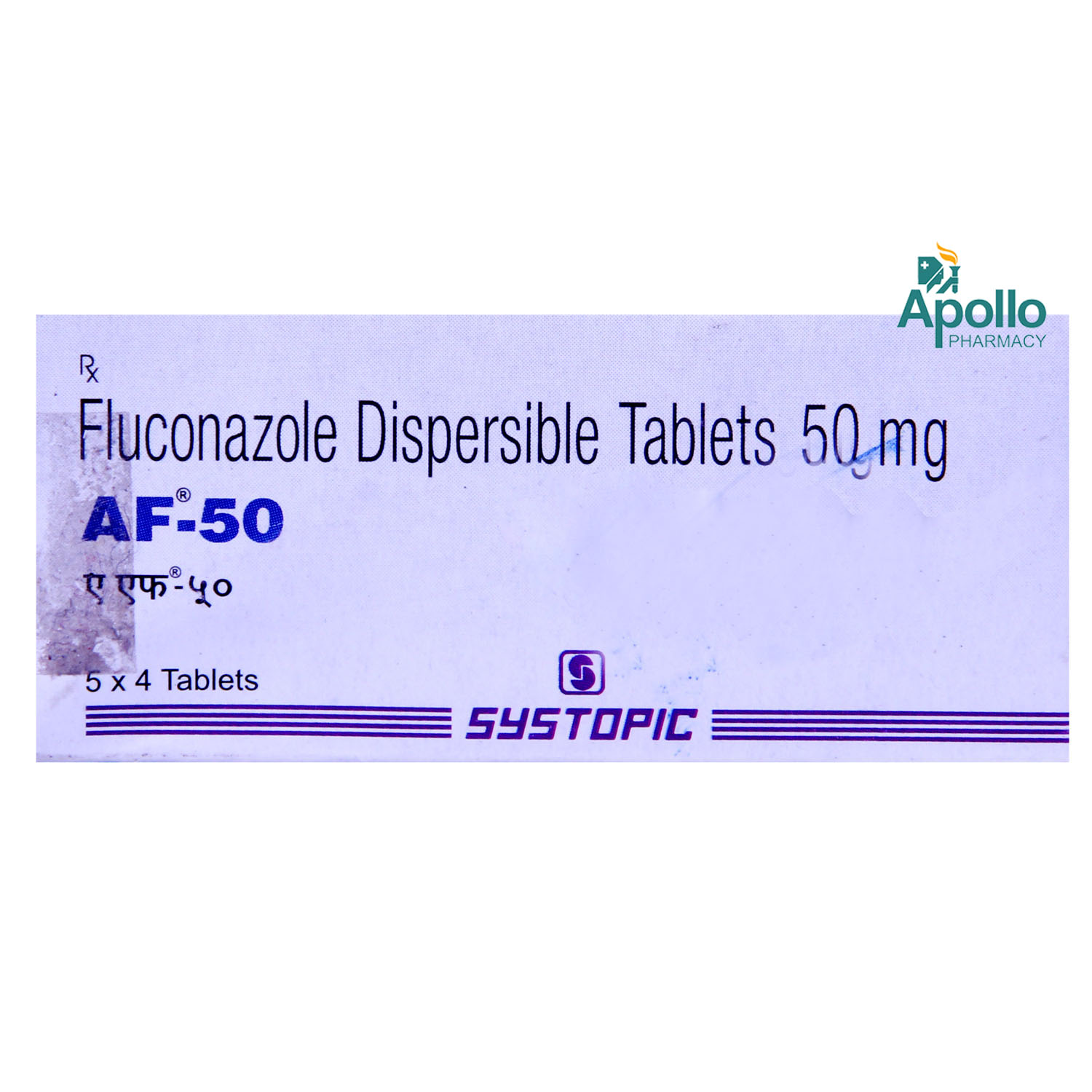 AF-50 Tablet 4's, Pack of 4 TABLETS AF-50 Tablet 4's, Pack of 4 TABLETS