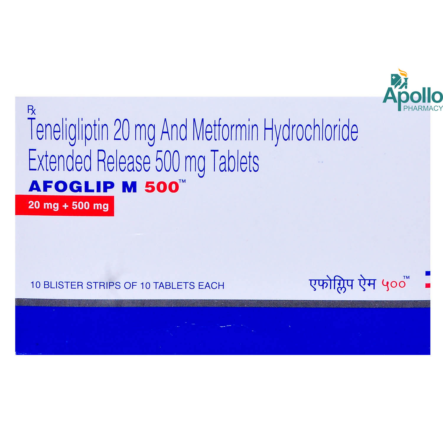 Afoglip M 500 Tablet 10's