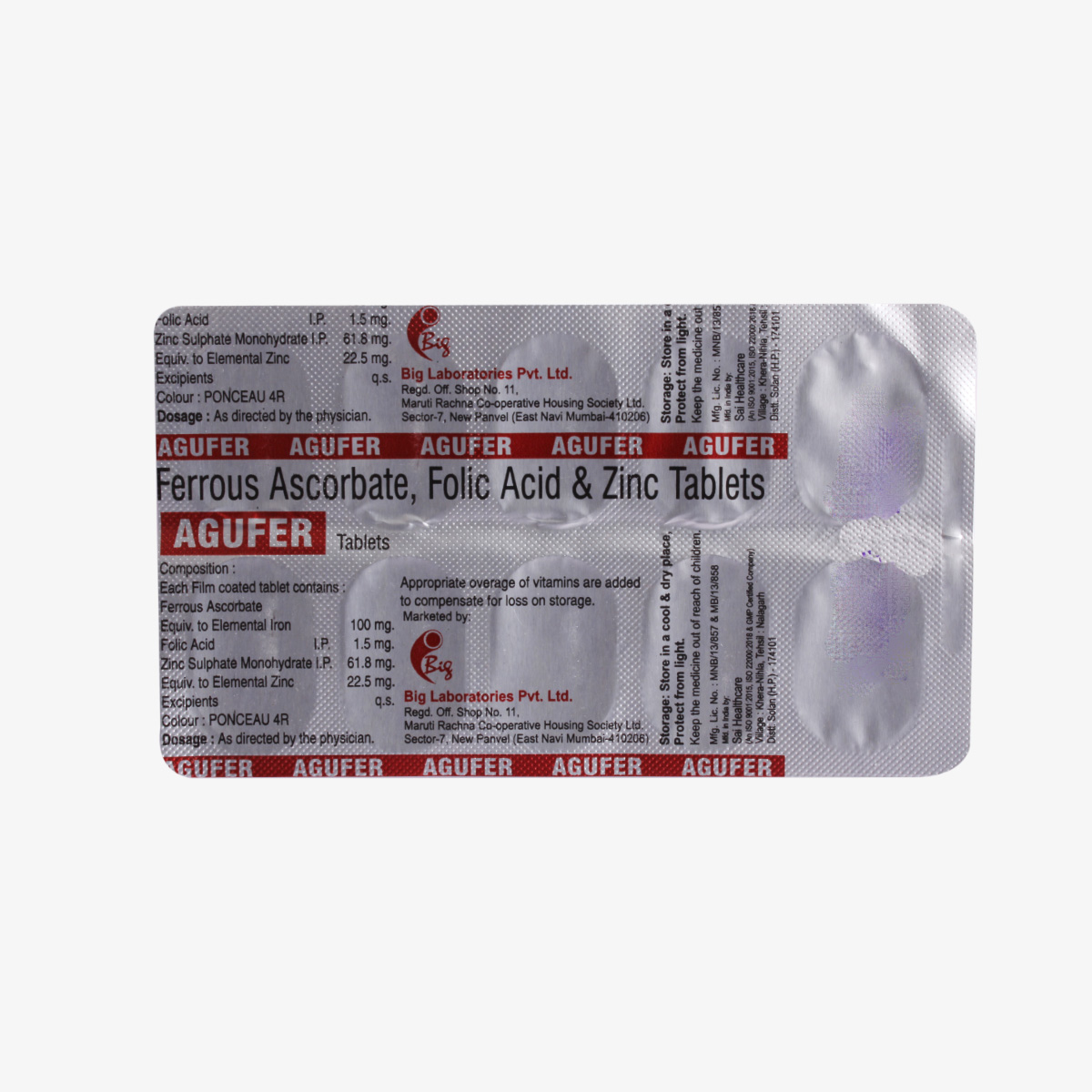 Agufer Tablet 10's, Pack of 10 TabletS Agufer Tablet 10's, Pack of 10 TabletS