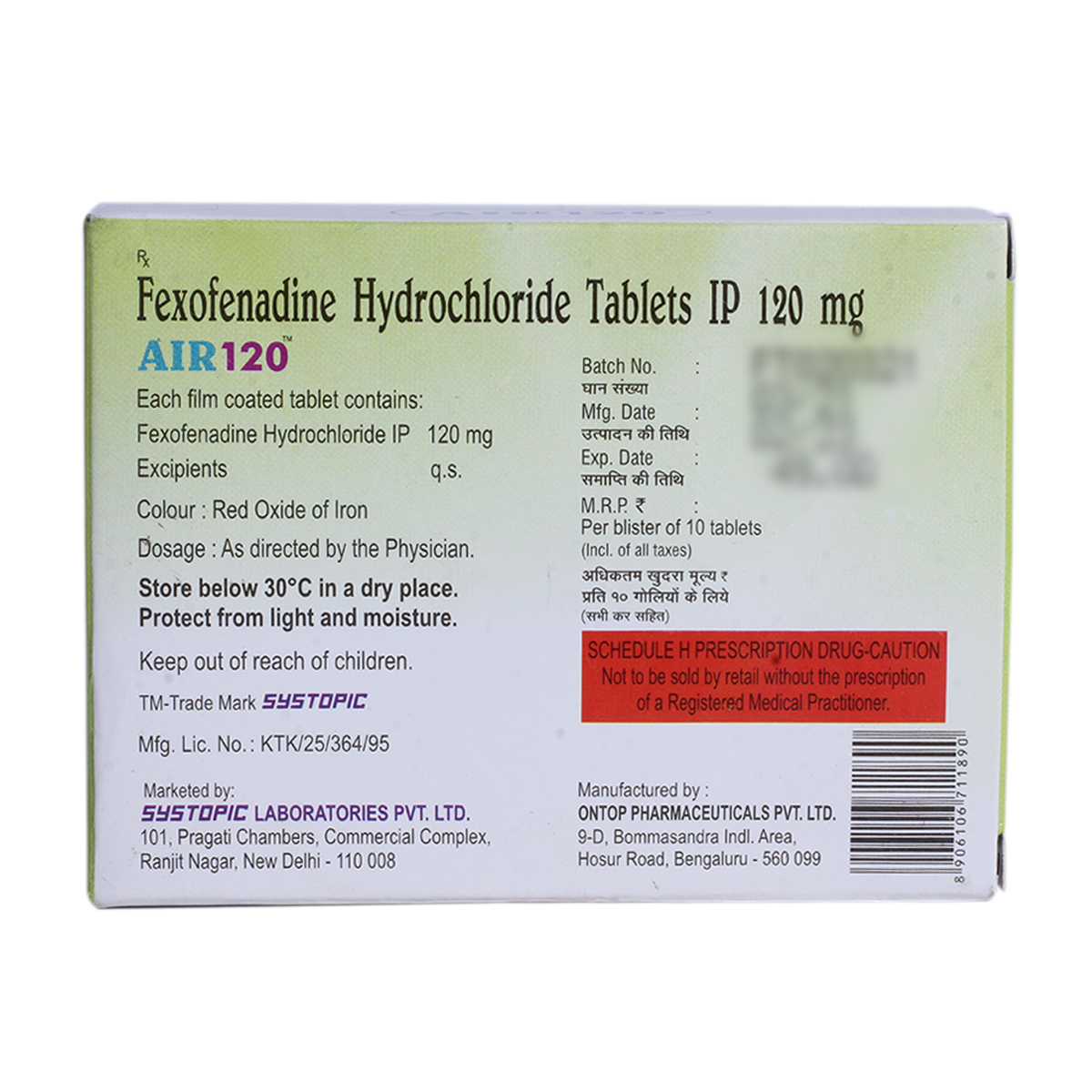 Air 120 Tablet 10's, Pack of 10 TABLETS Air 120 Tablet 10's, Pack of 10 TABLETS