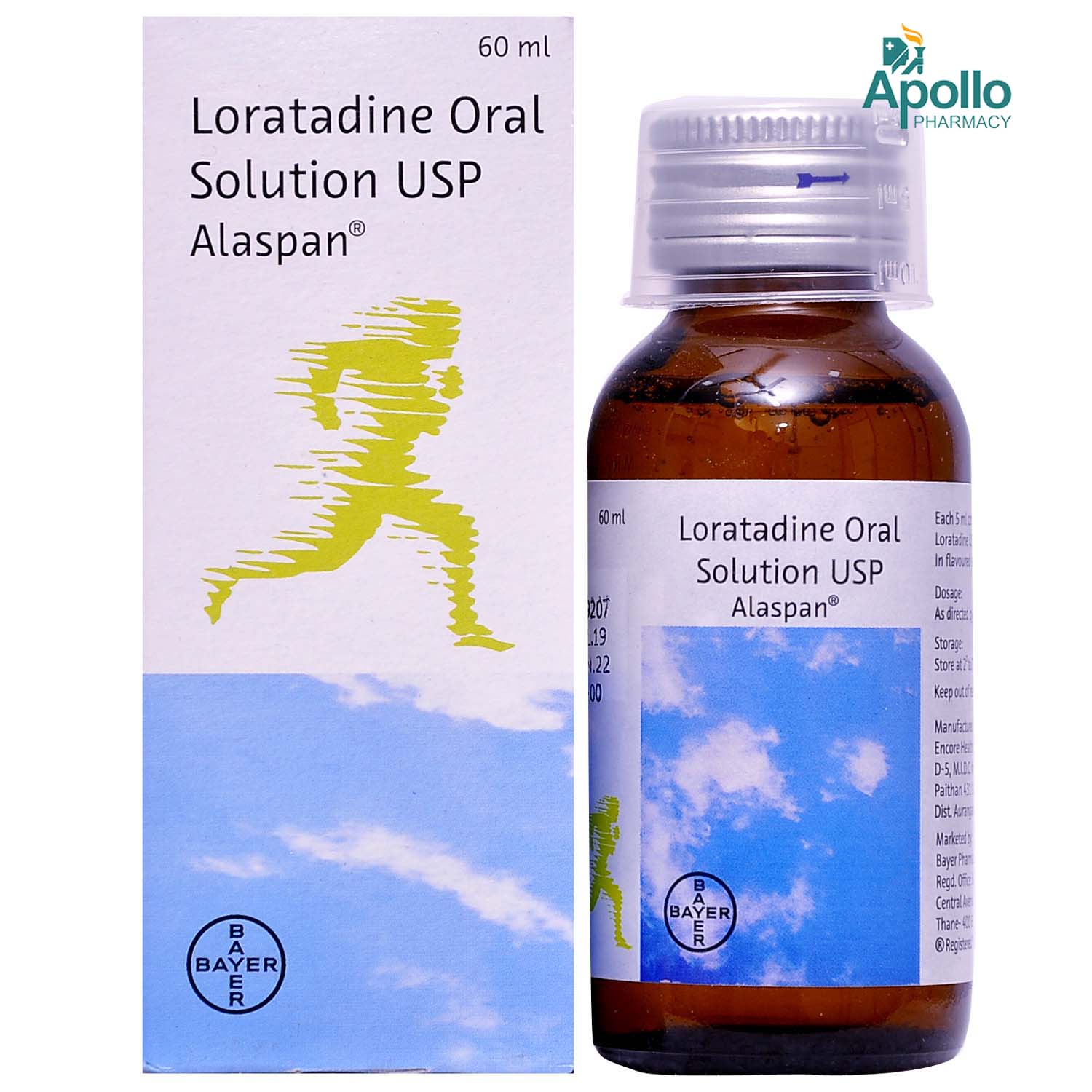 Alaspan Syrup 60 ml, Pack of 1 ORAL SOLUTION Alaspan Syrup 60 ml, Pack of 1 ORAL SOLUTION