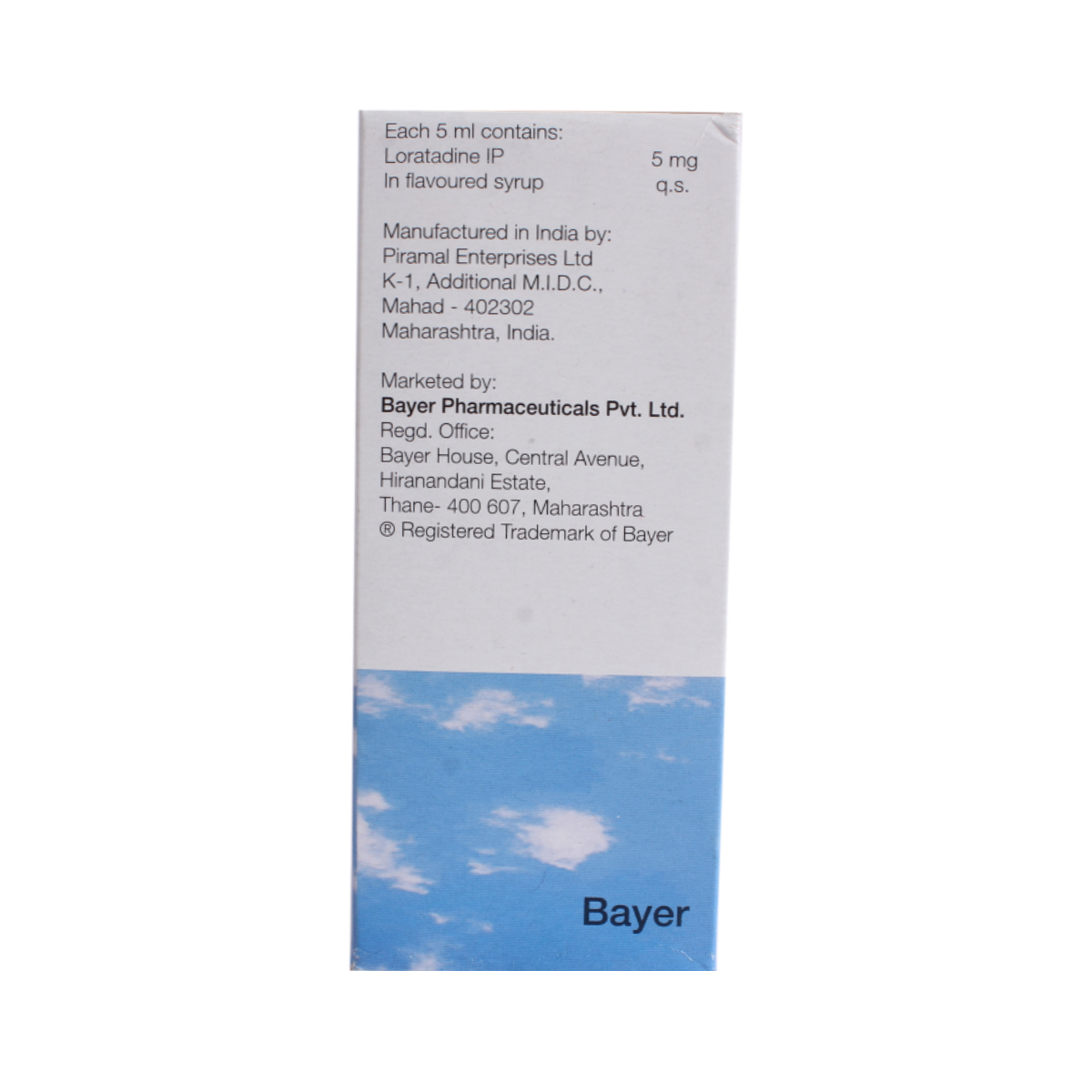 Alaspan 5 Oral Solution 100 ml, Pack of 1 ORAL SOLUTION Alaspan 5 Oral Solution 100 ml, Pack of 1 ORAL SOLUTION