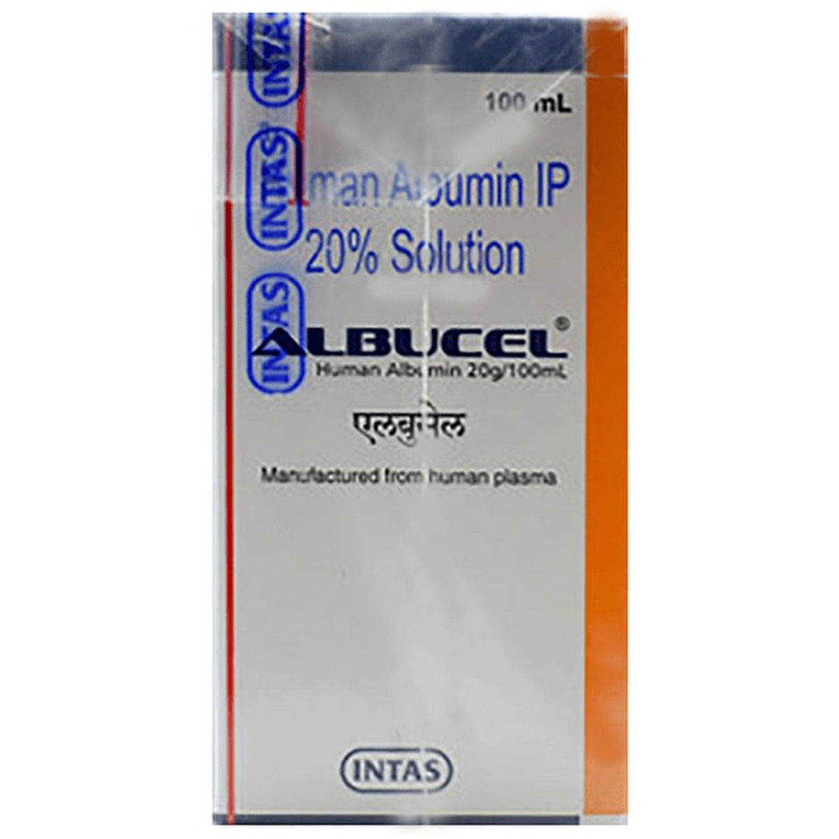 Buy Albucel 20% Infusion 100 ml Online