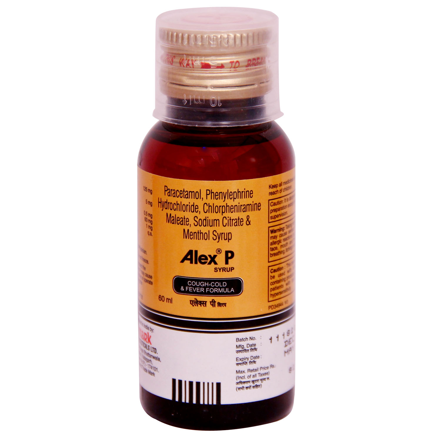 Alex P Syrup 60 ml, Pack of 1 SYRUP