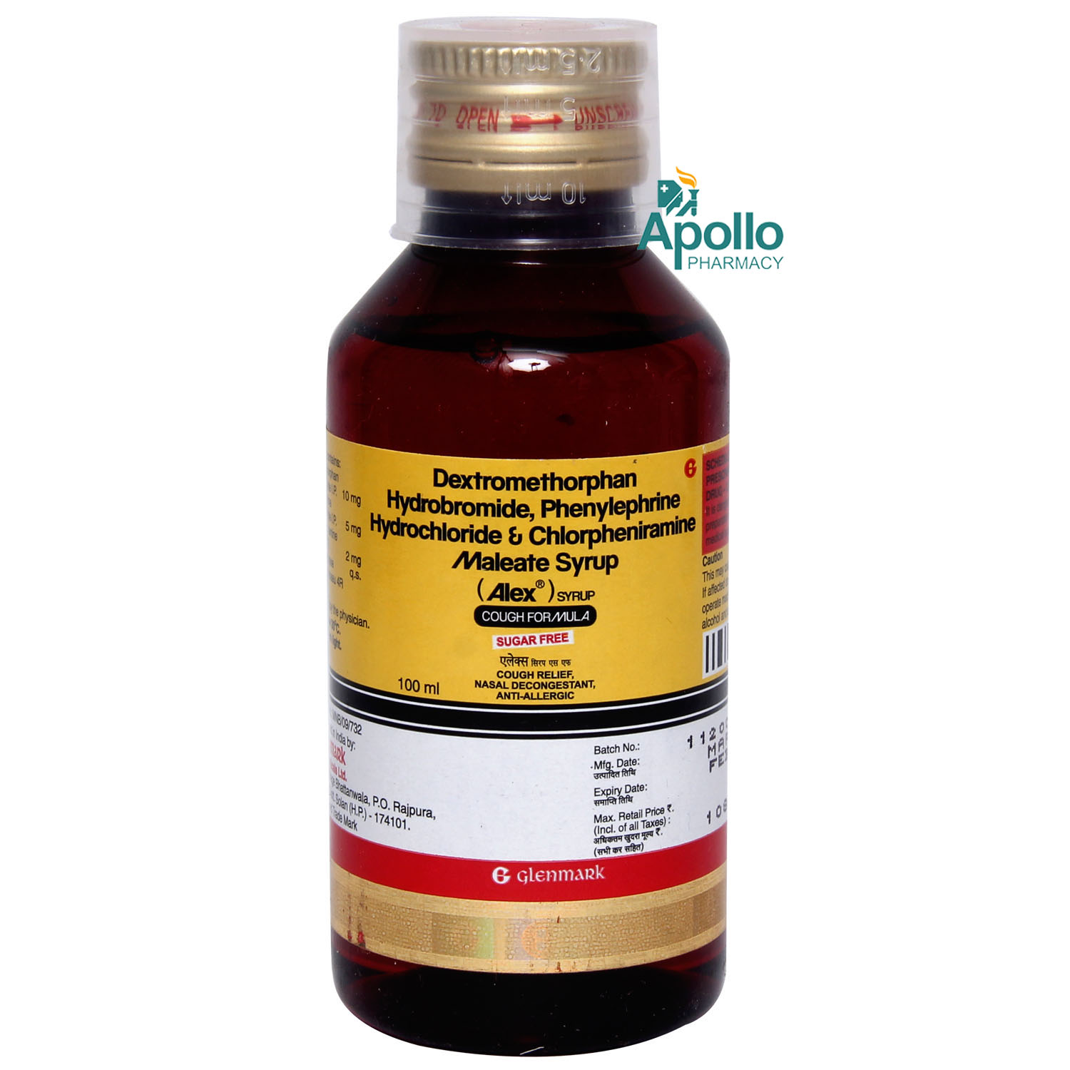 Alex Sugar Free Syrup 100 ml, Pack of 1 SYRUP Alex Sugar Free Syrup 100 ml, Pack of 1 SYRUP