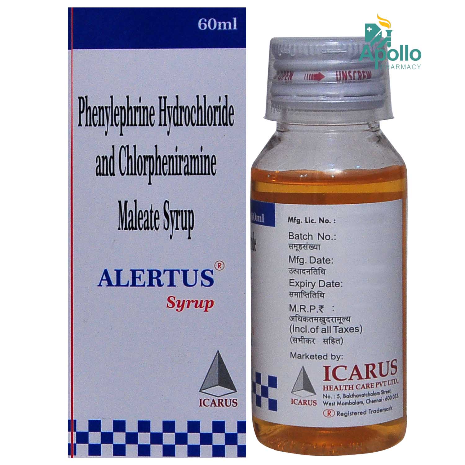 Alertus Syrup 60 ml, Pack of 1 Alertus Syrup 60 ml, Pack of 1