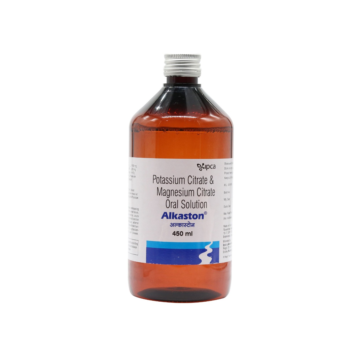 Alkaston Oral Solution 450 ml, Pack of 1 Oral Solution Alkaston Oral Solution 450 ml, Pack of 1 Oral Solution