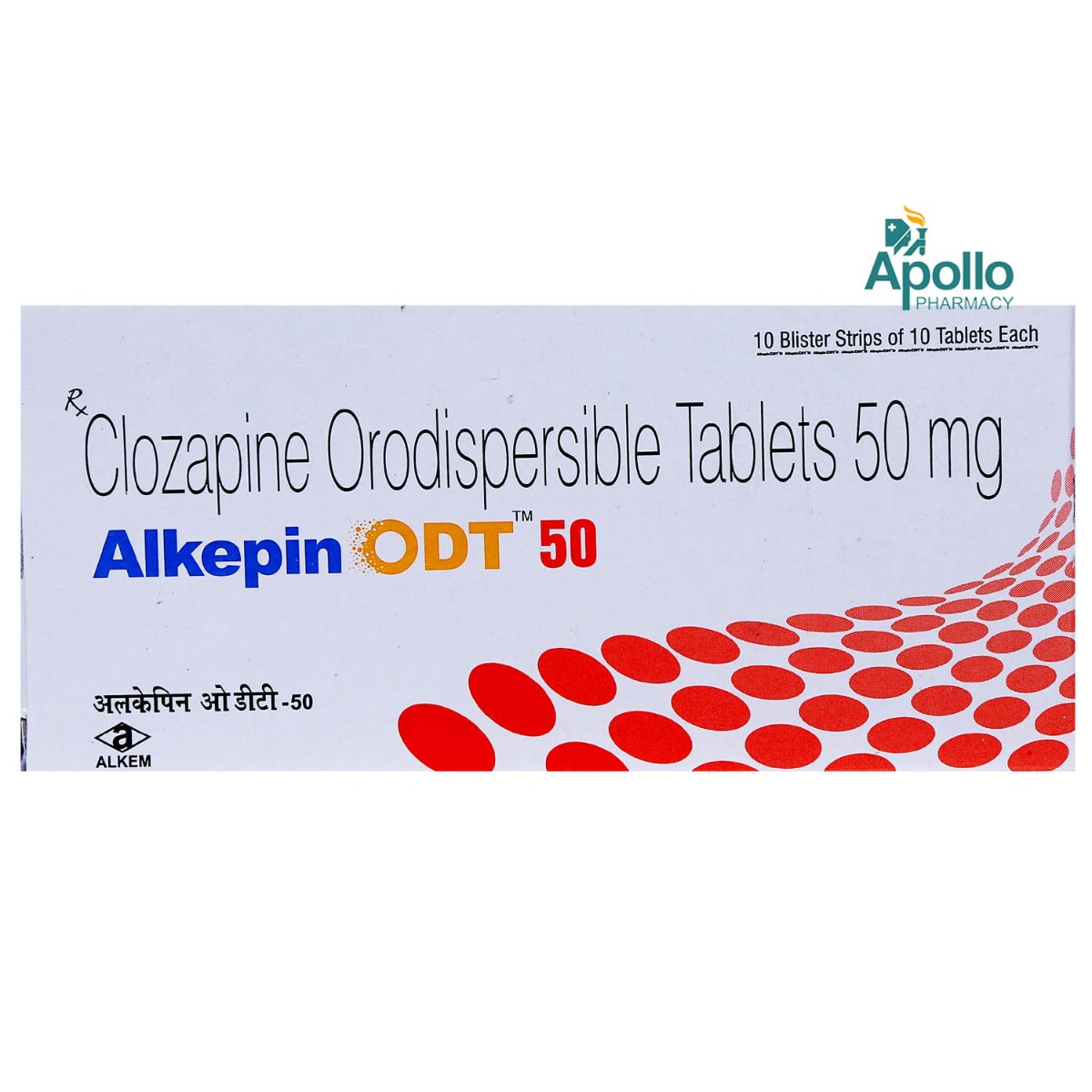 Alkepin ODT 50 Tablet 10's, Pack of 10 TabletS Alkepin ODT 50 Tablet 10's, Pack of 10 TabletS