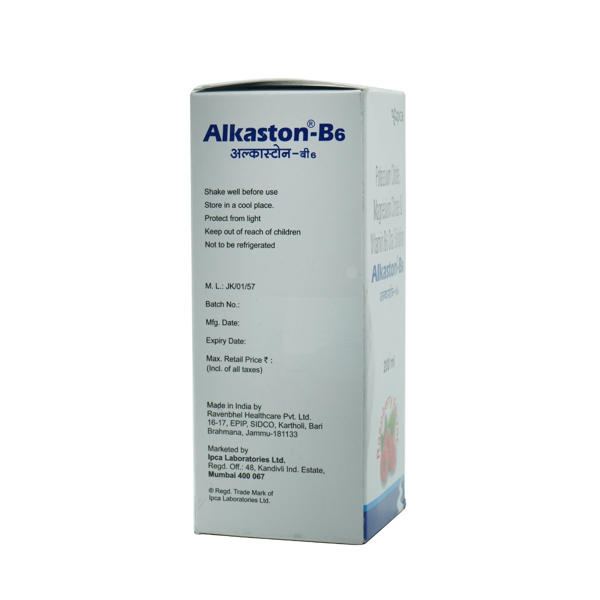Alkaston B6 Oral Solution 200 ml, Pack of 1 ORAL SOLUTION Alkaston B6 Oral Solution 200 ml, Pack of 1 ORAL SOLUTION