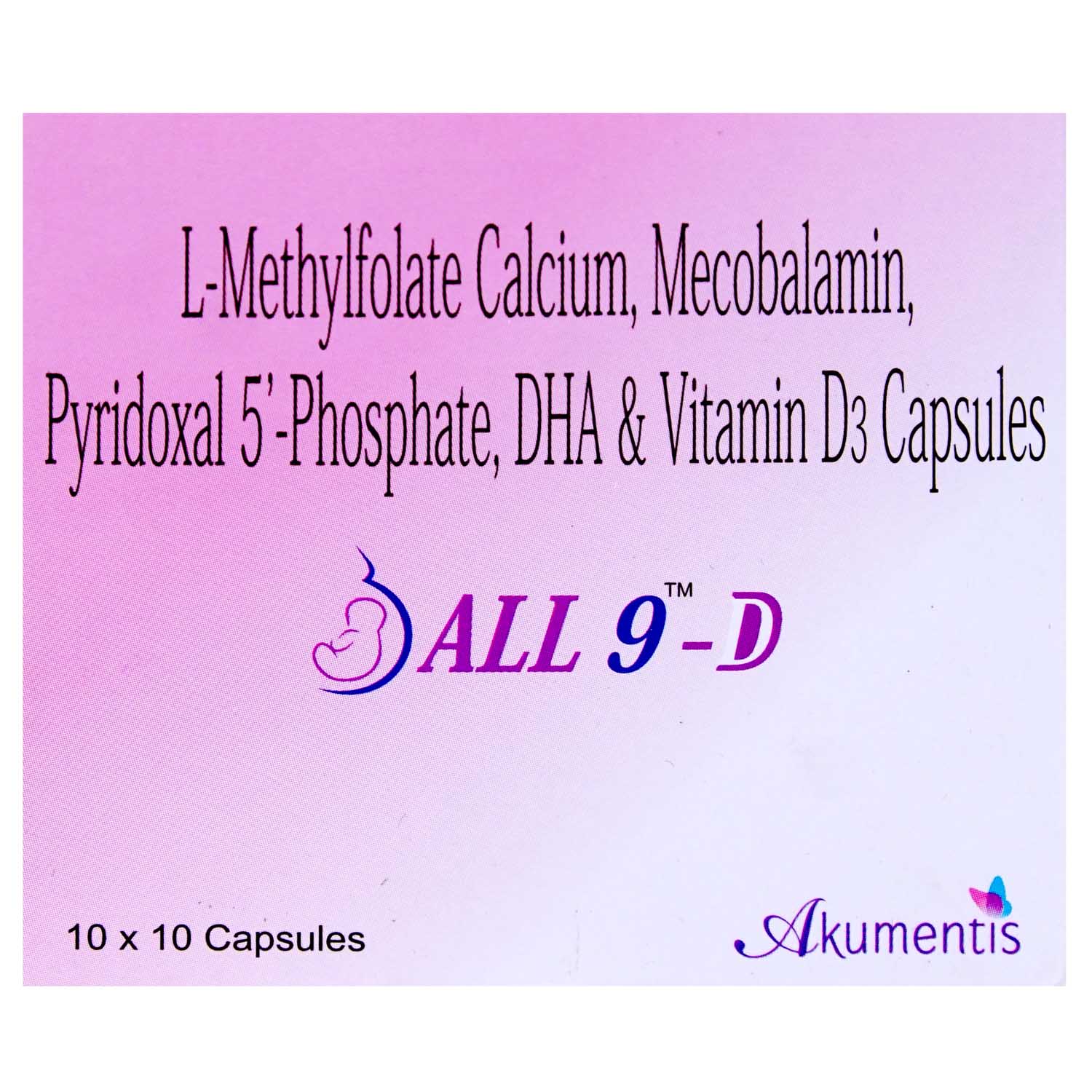 All 9 D Capsule 10's, Pack of 10 All 9 D Capsule 10's, Pack of 10