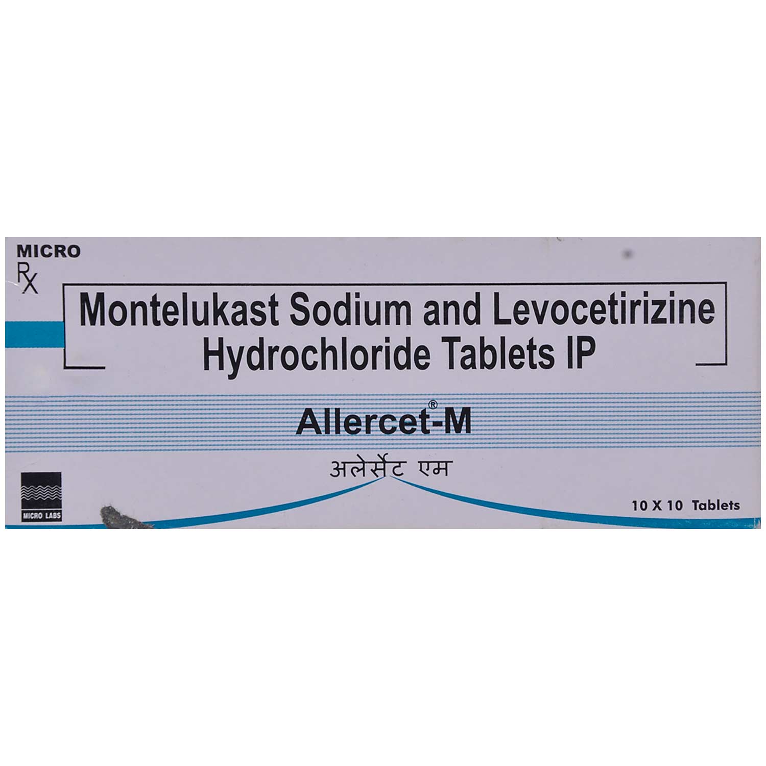 Allercet-M Tablet 10's, Pack of 10 TABLETS Allercet-M Tablet 10's, Pack of 10 TABLETS