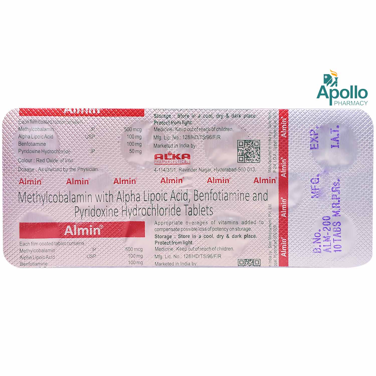 Almin Tablet 10's, Pack of 10 TABLETS Almin Tablet 10's, Pack of 10 TABLETS
