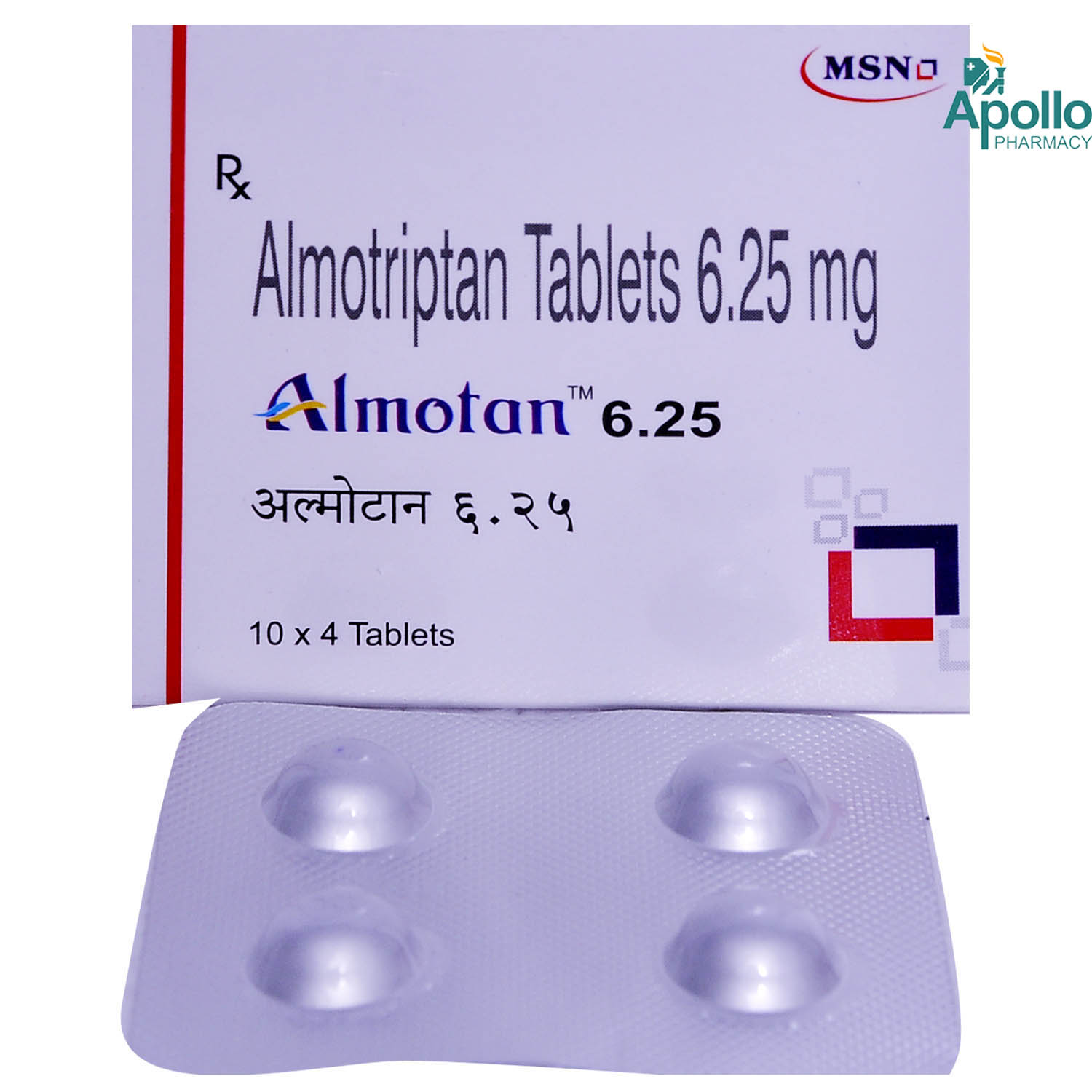 Almotan 6.25 Tablet 4's, Pack of 4 TABLETS Almotan 6.25 Tablet 4's, Pack of 4 TABLETS