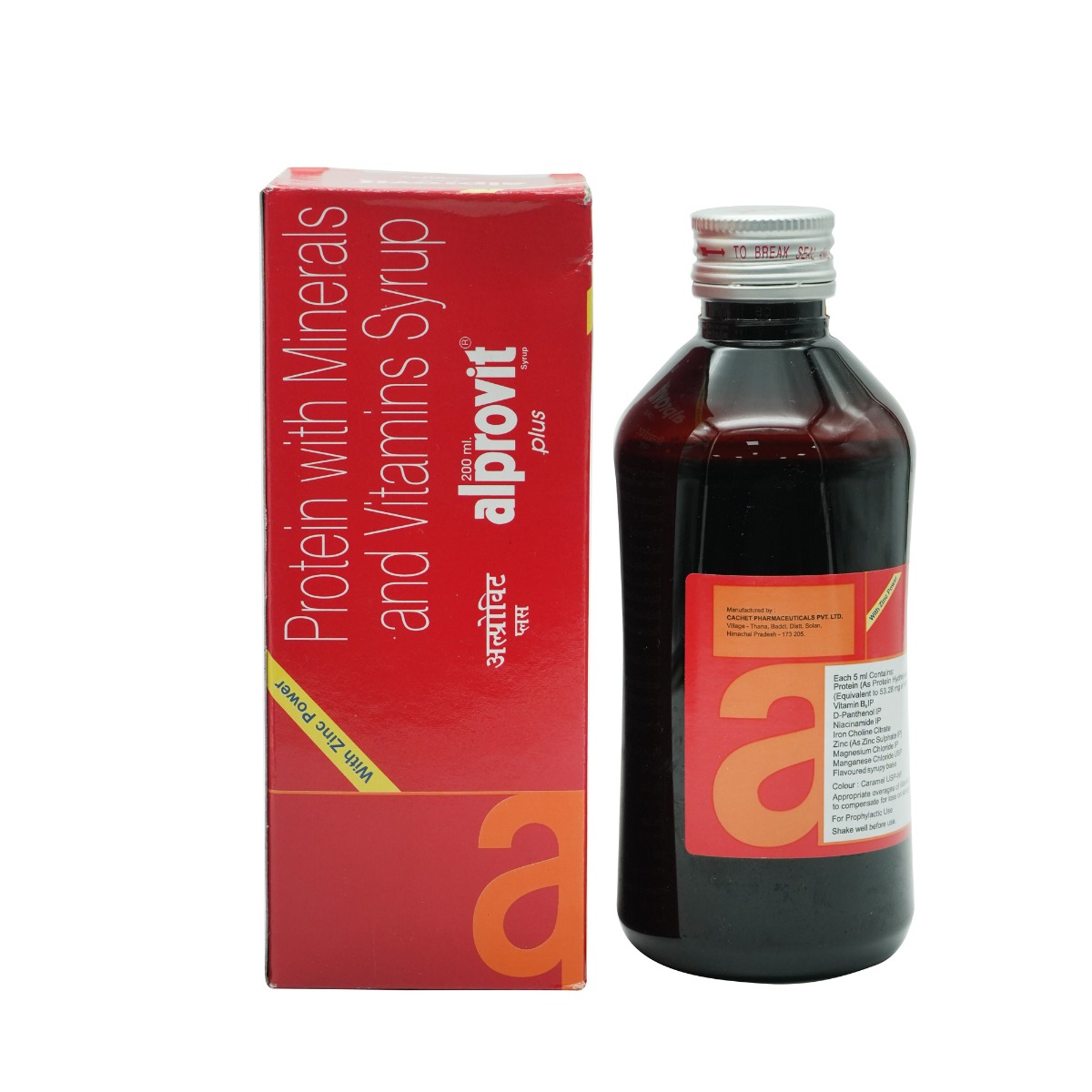 Alprovit Plus Syrup 200 ml, Pack of 1 Alprovit Plus Syrup 200 ml, Pack of 1