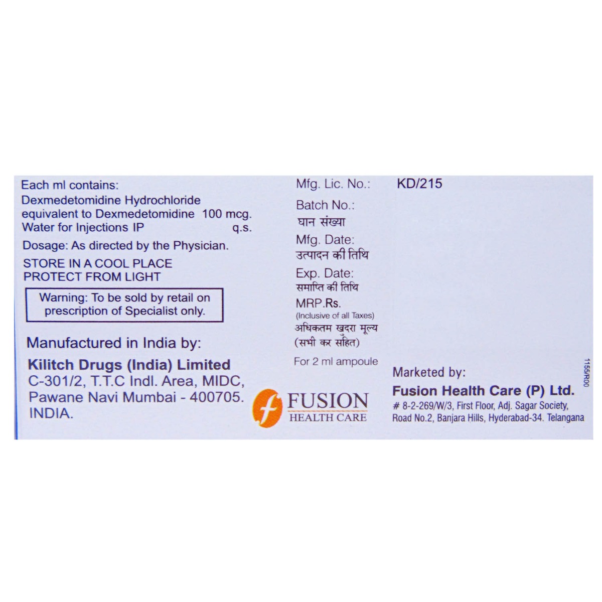 ALPHADEX 100MCG INJECTION 2ML, Pack of 1 Injection ALPHADEX 100MCG INJECTION 2ML, Pack of 1 Injection