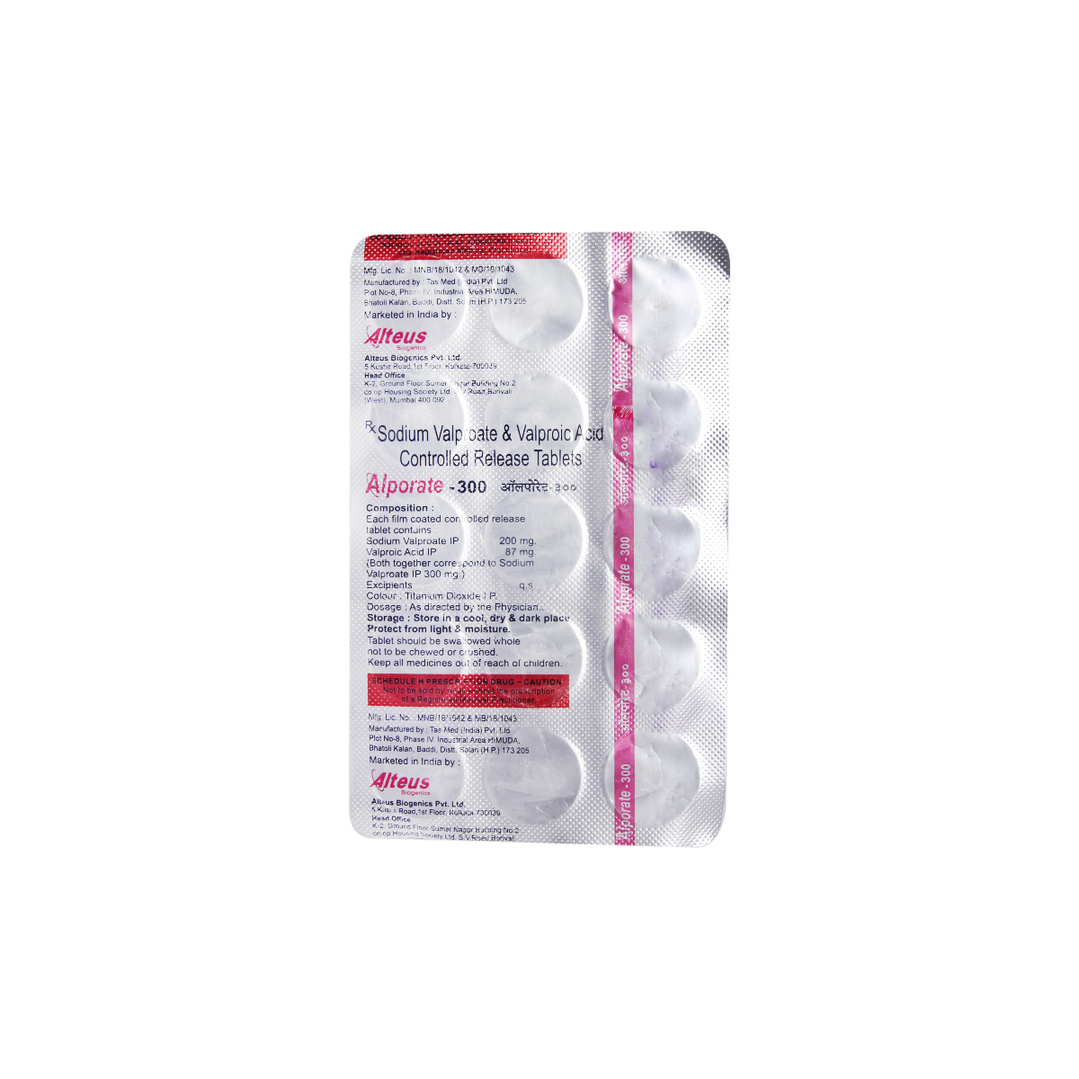 Alporate-300 Tablet 15's, Pack of 15 TabletS Alporate-300 Tablet 15's, Pack of 15 TabletS