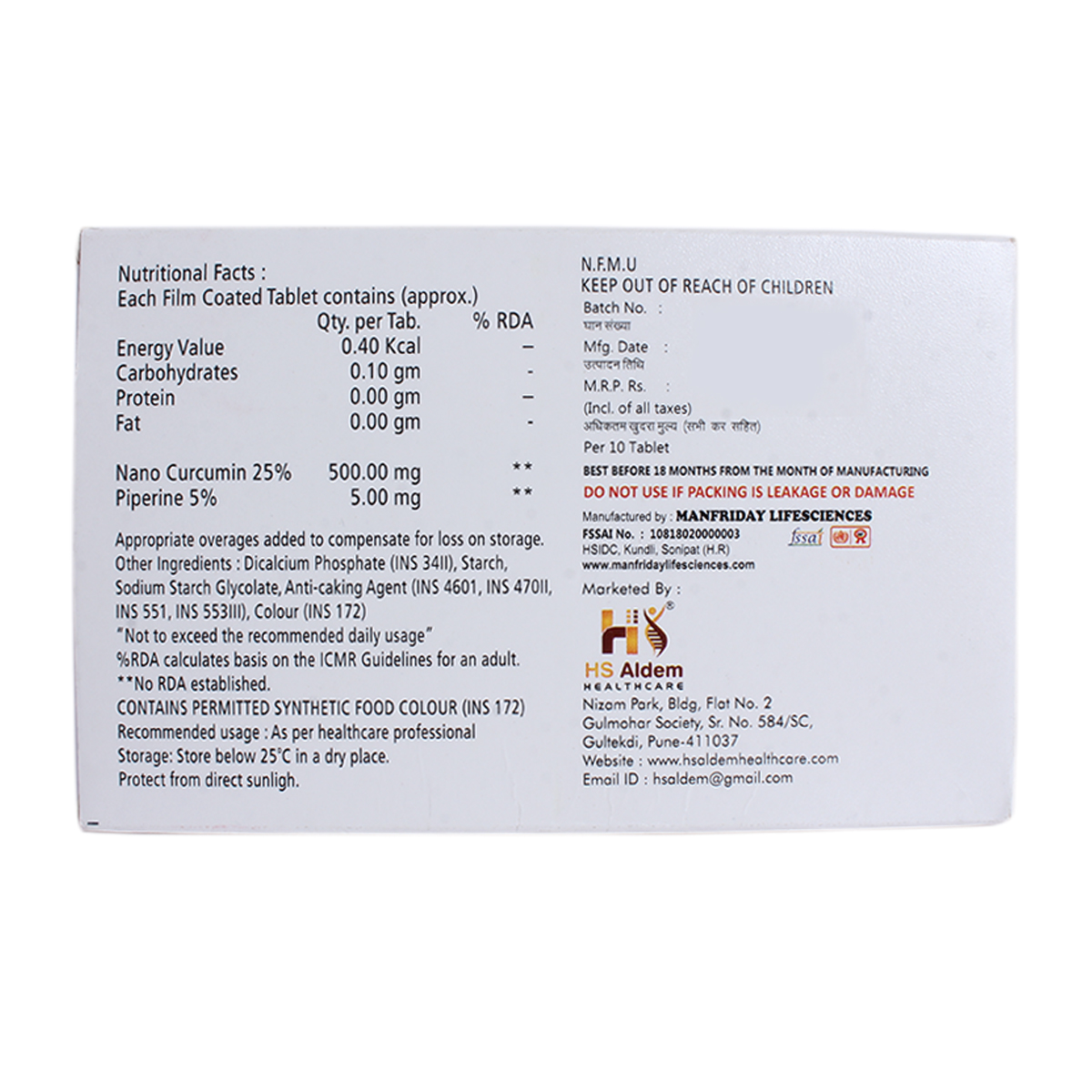 Alqunas Tablet 10's, Pack of 10 TabletS Alqunas Tablet 10's, Pack of 10 TabletS