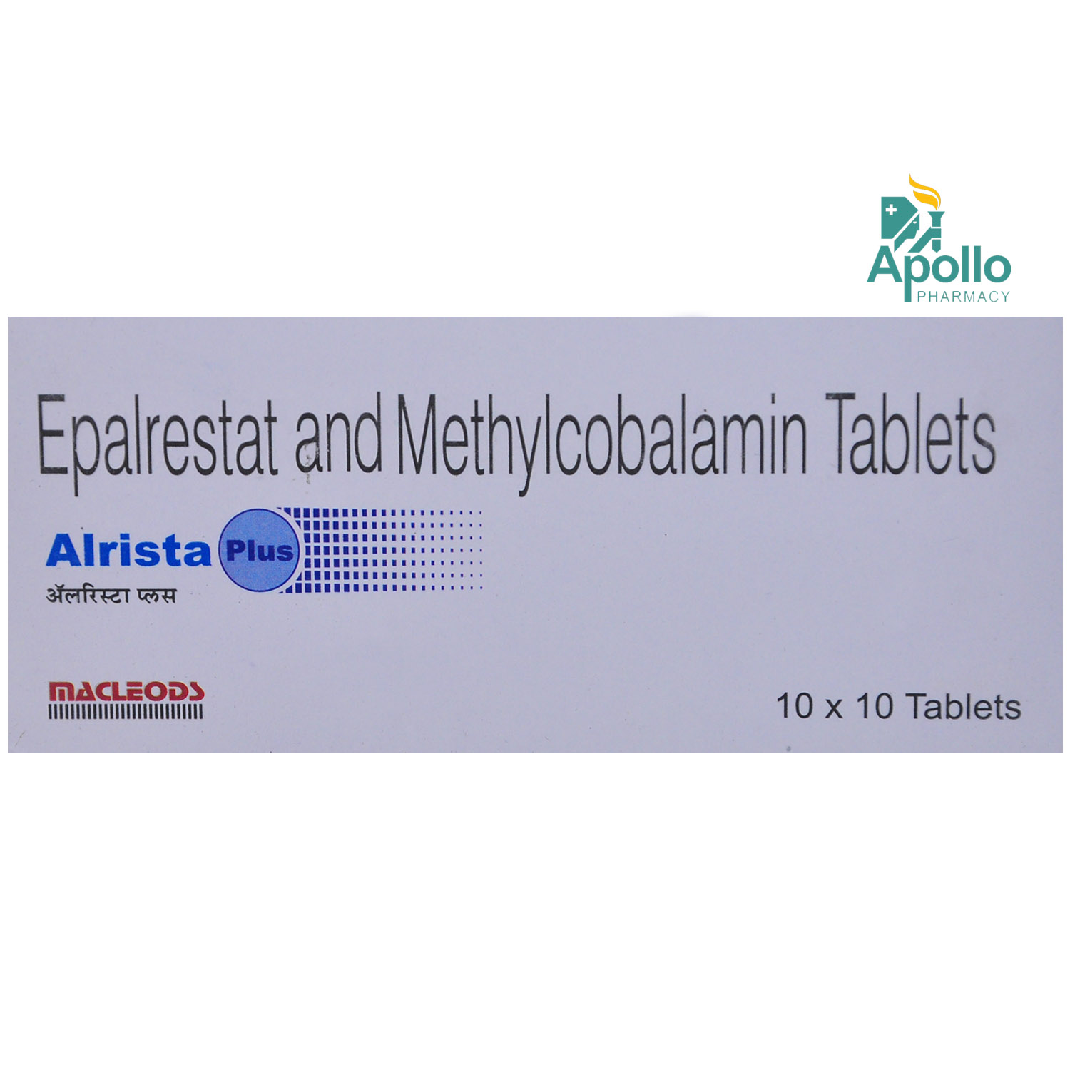 Buy Alrista Plus Tablet 10's Online