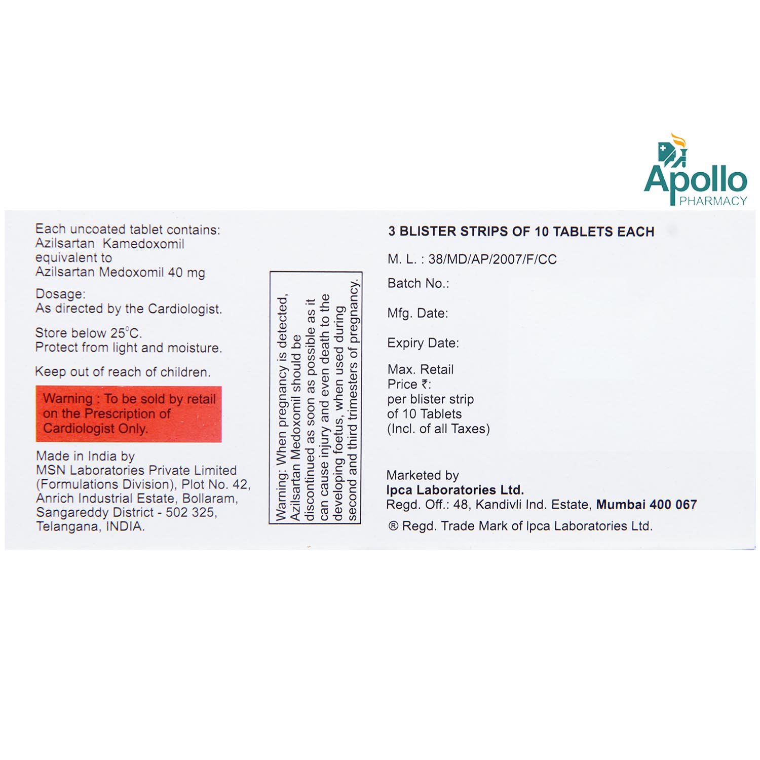 Alwiz 40 Tablet 10's, Pack of 10 TabletS Alwiz 40 Tablet 10's, Pack of 10 TabletS