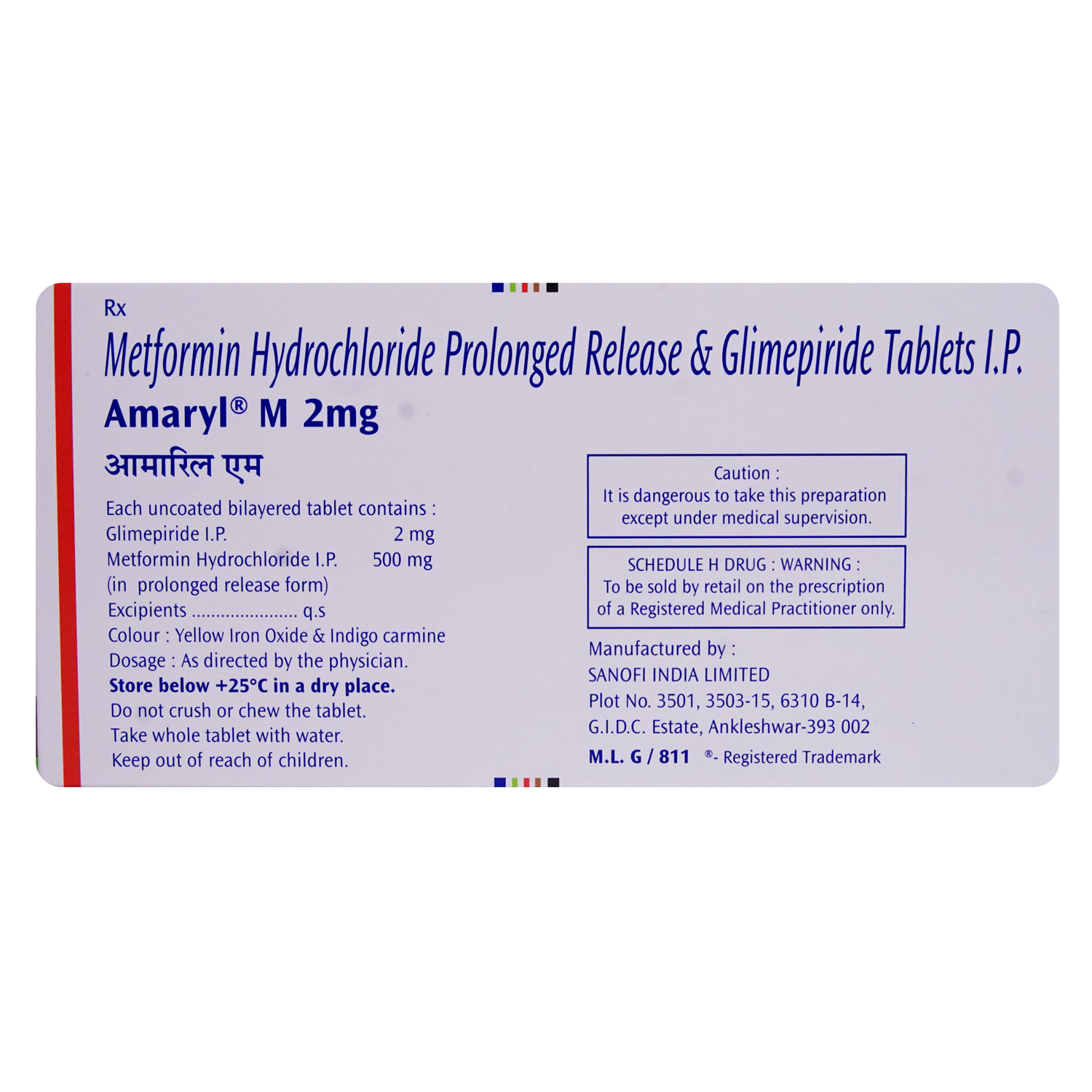 Amaryl M 2 mg Tablet 15's, Pack of 15 TABLETS Amaryl M 2 mg Tablet 15's, Pack of 15 TABLETS