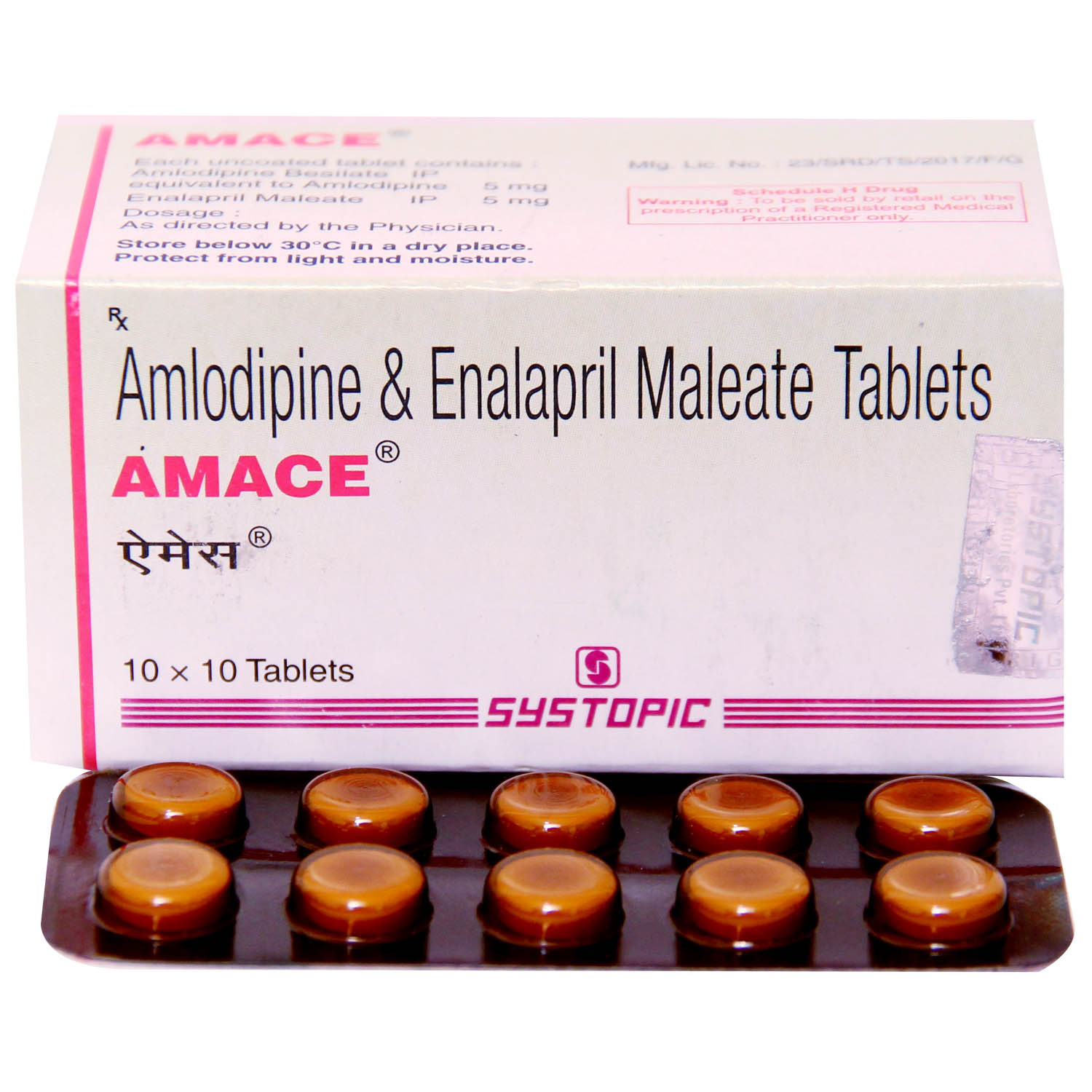 Buy Amace Tablet 10's Online