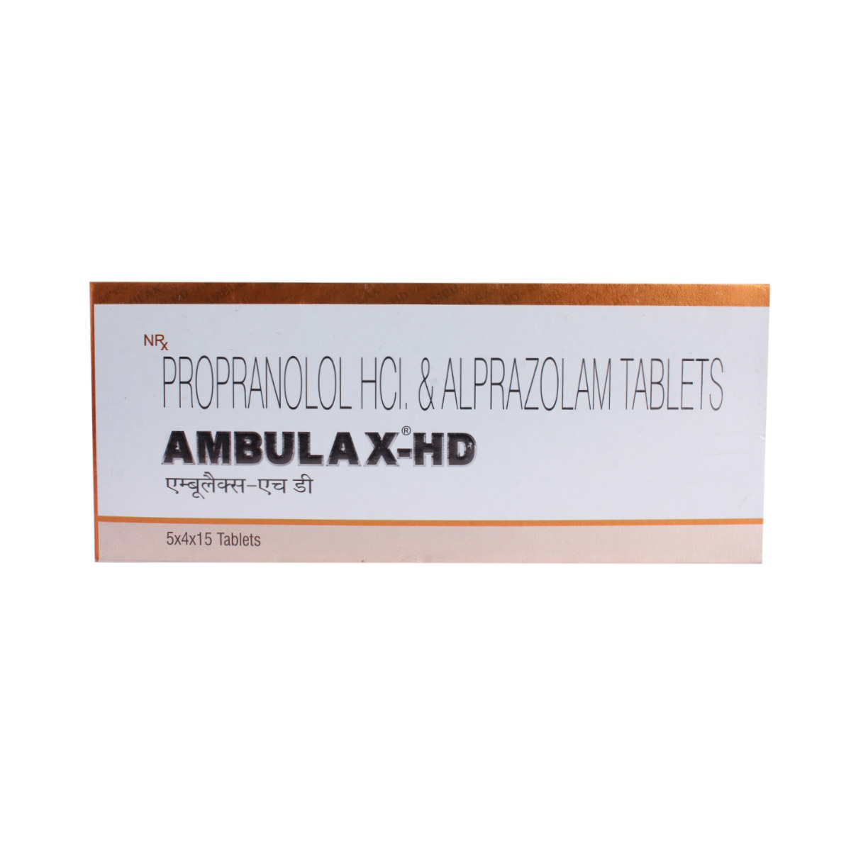 Ambulax HD Tablet 15's, Pack of 15 Ambulax HD Tablet 15's, Pack of 15