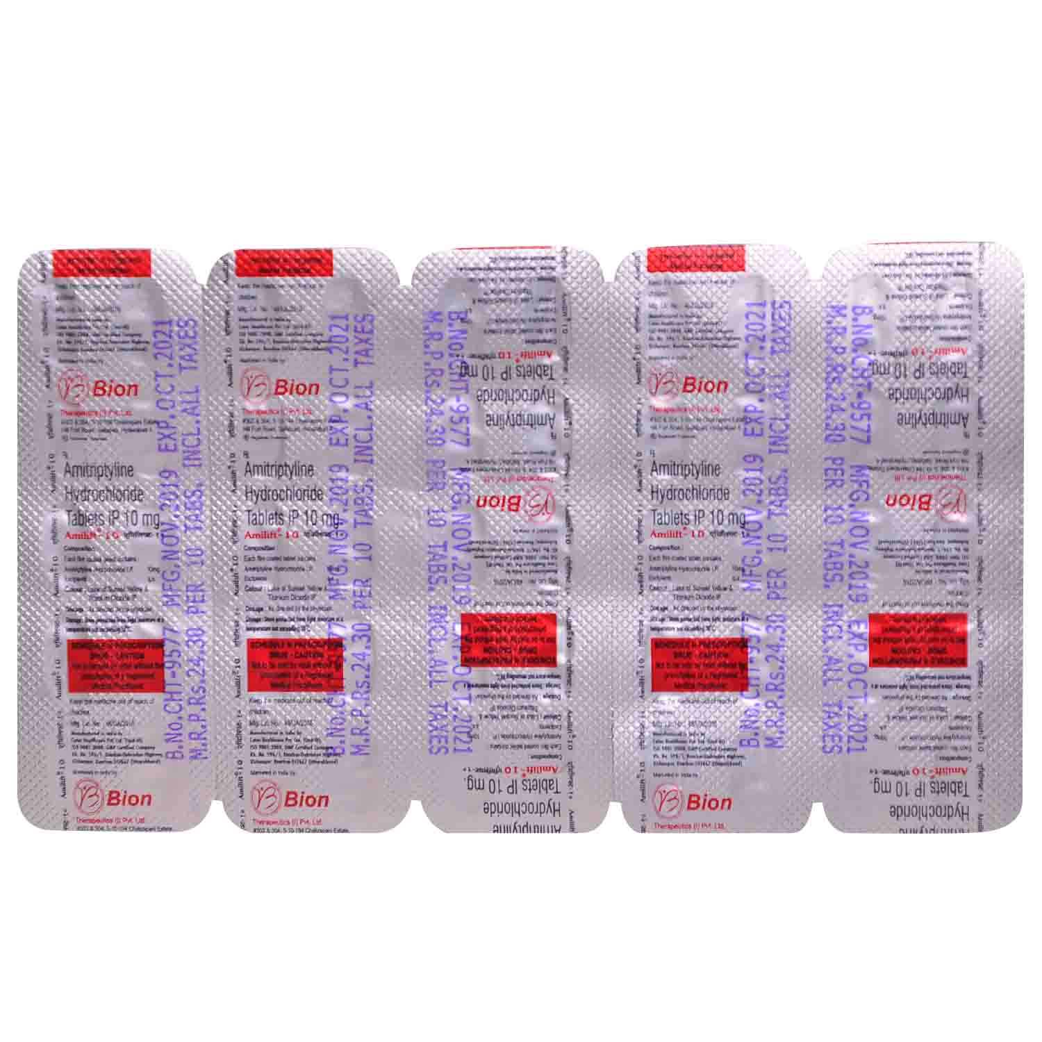 Amilift 10 mg Tablet 10's, Pack of 10 TabletS Amilift 10 mg Tablet 10's, Pack of 10 TabletS