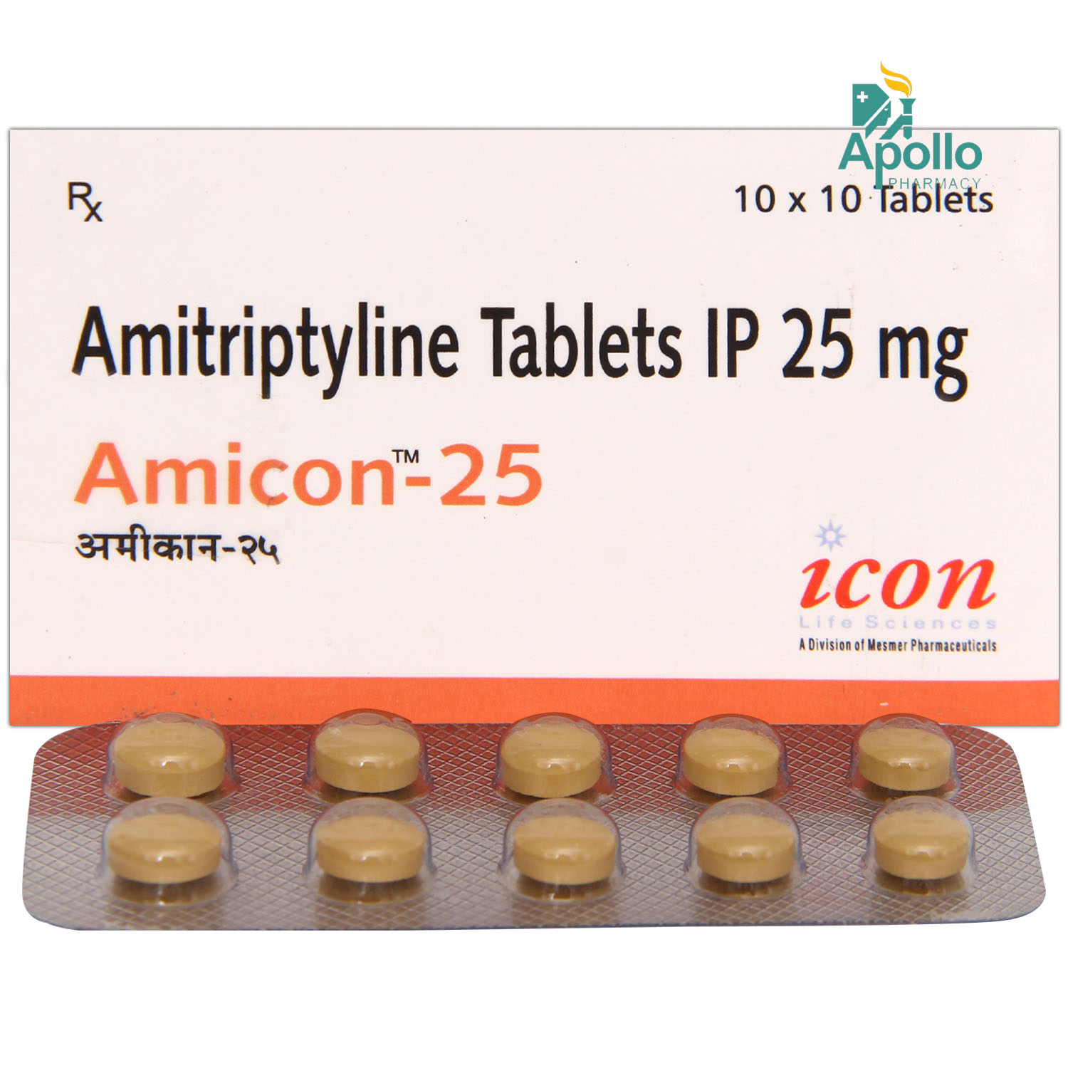 Amicon-25 Tablet 10's, Pack of 10 TABLETS Amicon-25 Tablet 10's, Pack of 10 TABLETS