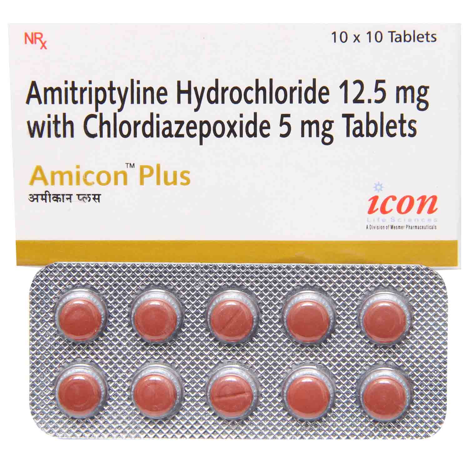 Buy Amicon Plus Tablet 10's Online