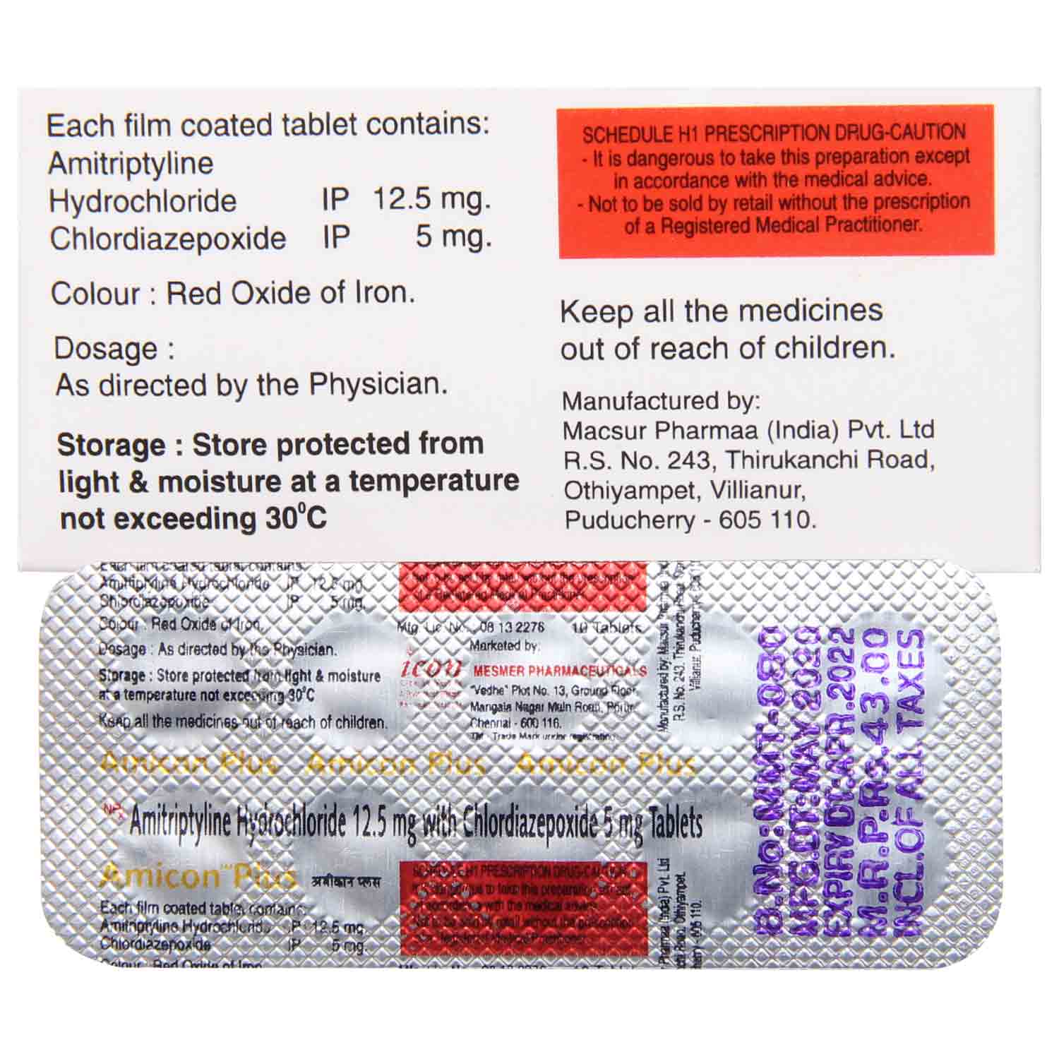 Amicon Plus Tablet 10's, Pack of 10 TABLETS Amicon Plus Tablet 10's, Pack of 10 TABLETS