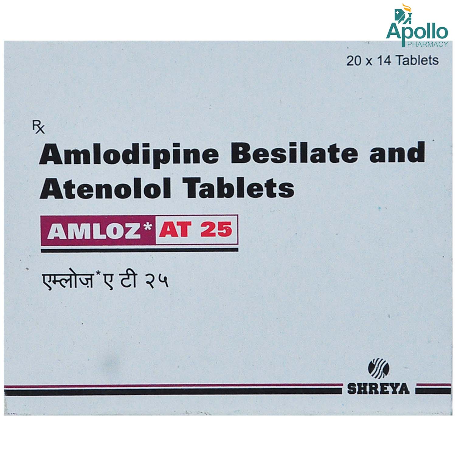 Amloz AT 25 Tablet 14's, Pack of 14 TABLETS Amloz AT 25 Tablet 14's, Pack of 14 TABLETS