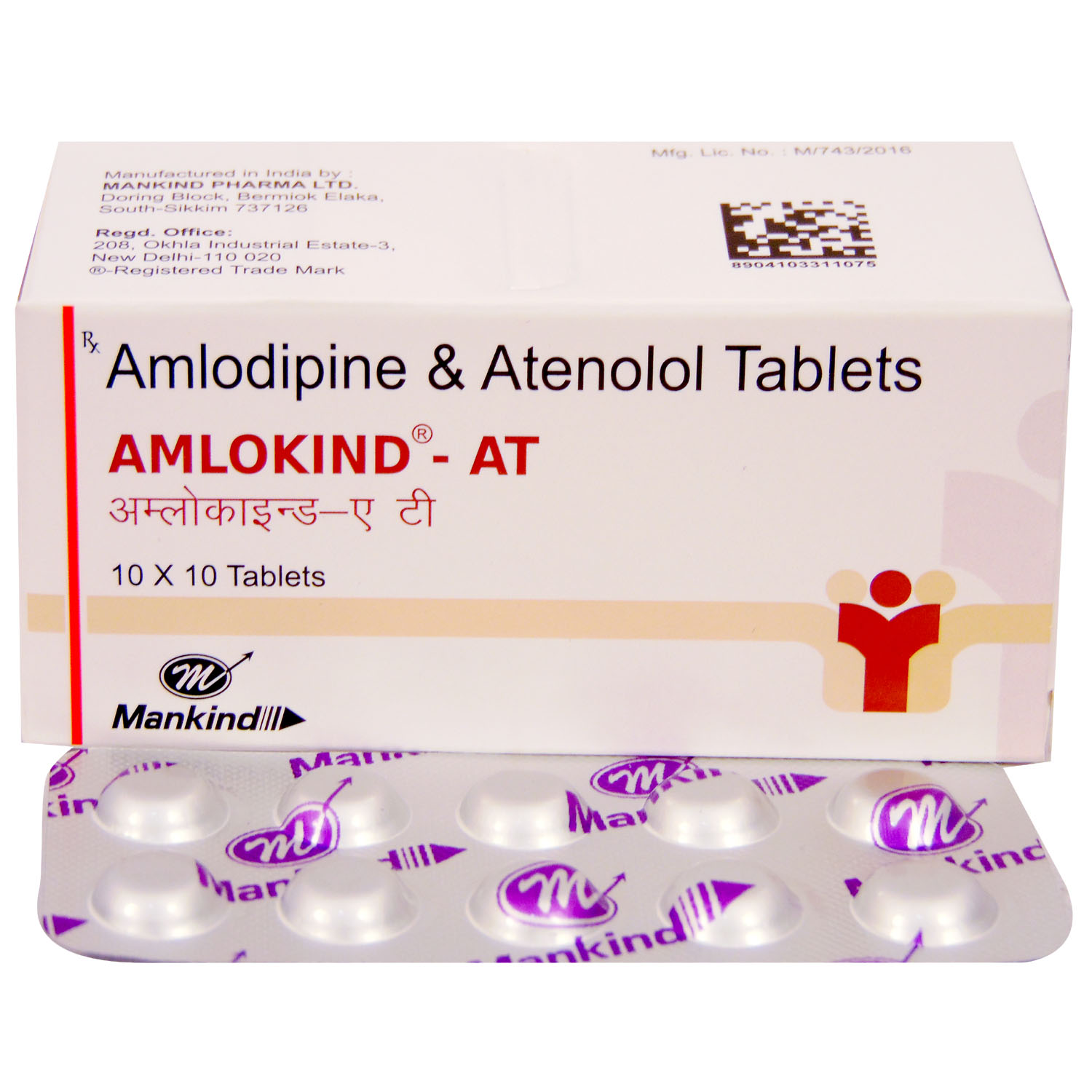 Amlodac AT 5 mg/50 mg Tablet 10's, Pack of 10 TABLETS Amlodac AT 5 mg/50 mg Tablet 10's, Pack of 10 TABLETS