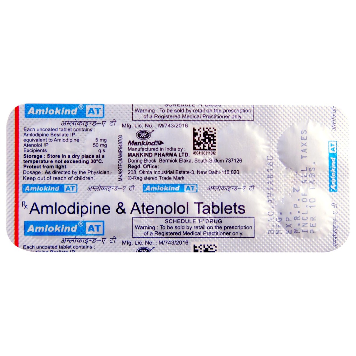 Amlodac AT 5 mg/50 mg Tablet 10's, Pack of 10 TABLETS Amlodac AT 5 mg/50 mg Tablet 10's, Pack of 10 TABLETS