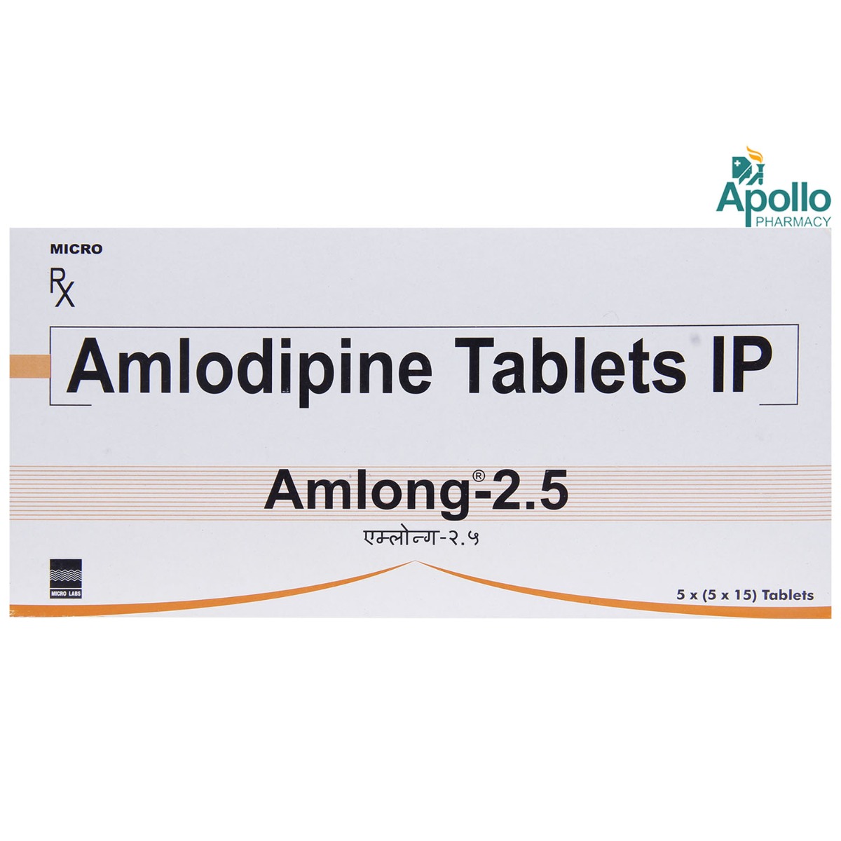Amlong 2.5 Tablet 15's, Pack of 15 TABLETS Amlong 2.5 Tablet 15's, Pack of 15 TABLETS