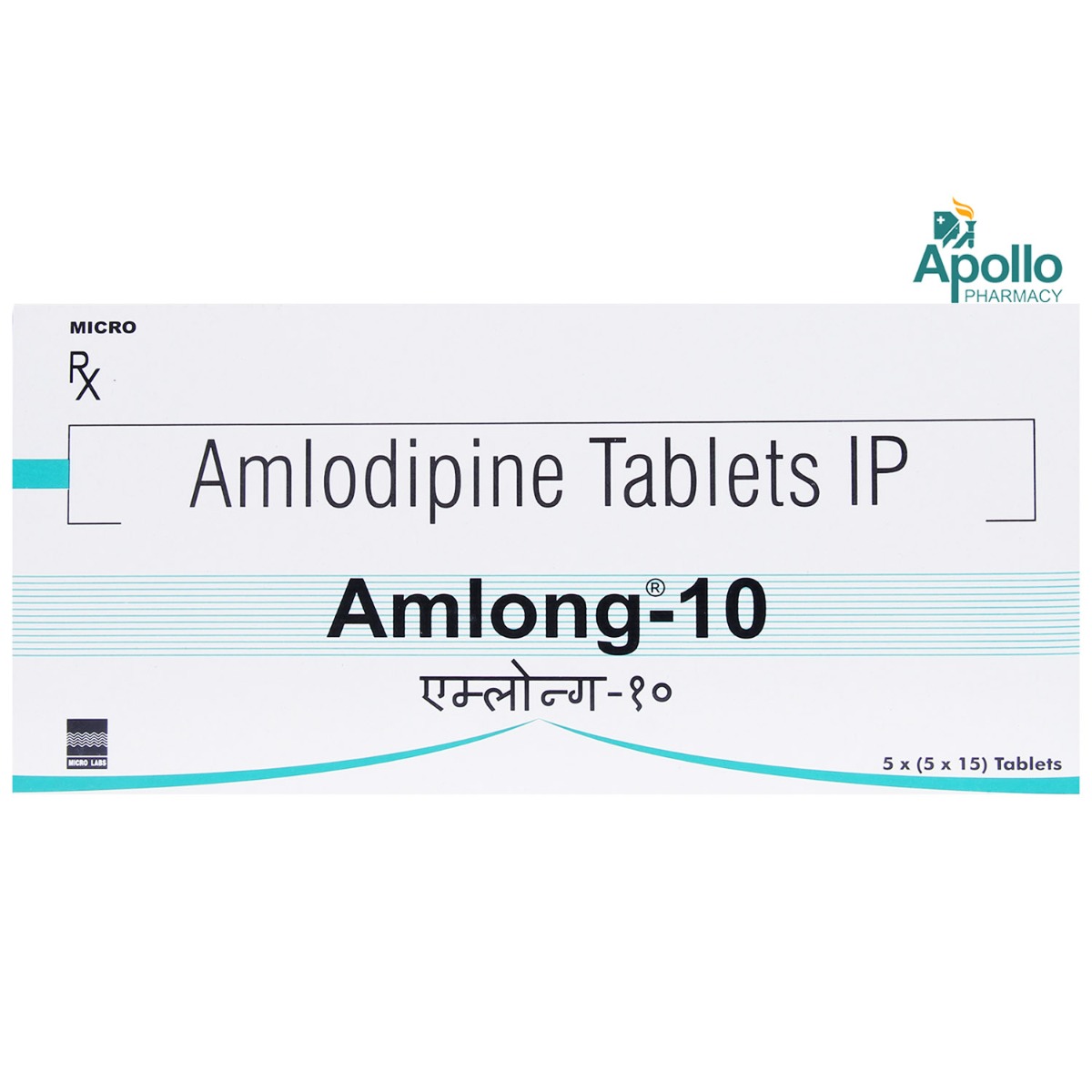 Amlong 10 mg Tablet 15's, Pack of 15 TABLETS Amlong 10 mg Tablet 15's, Pack of 15 TABLETS