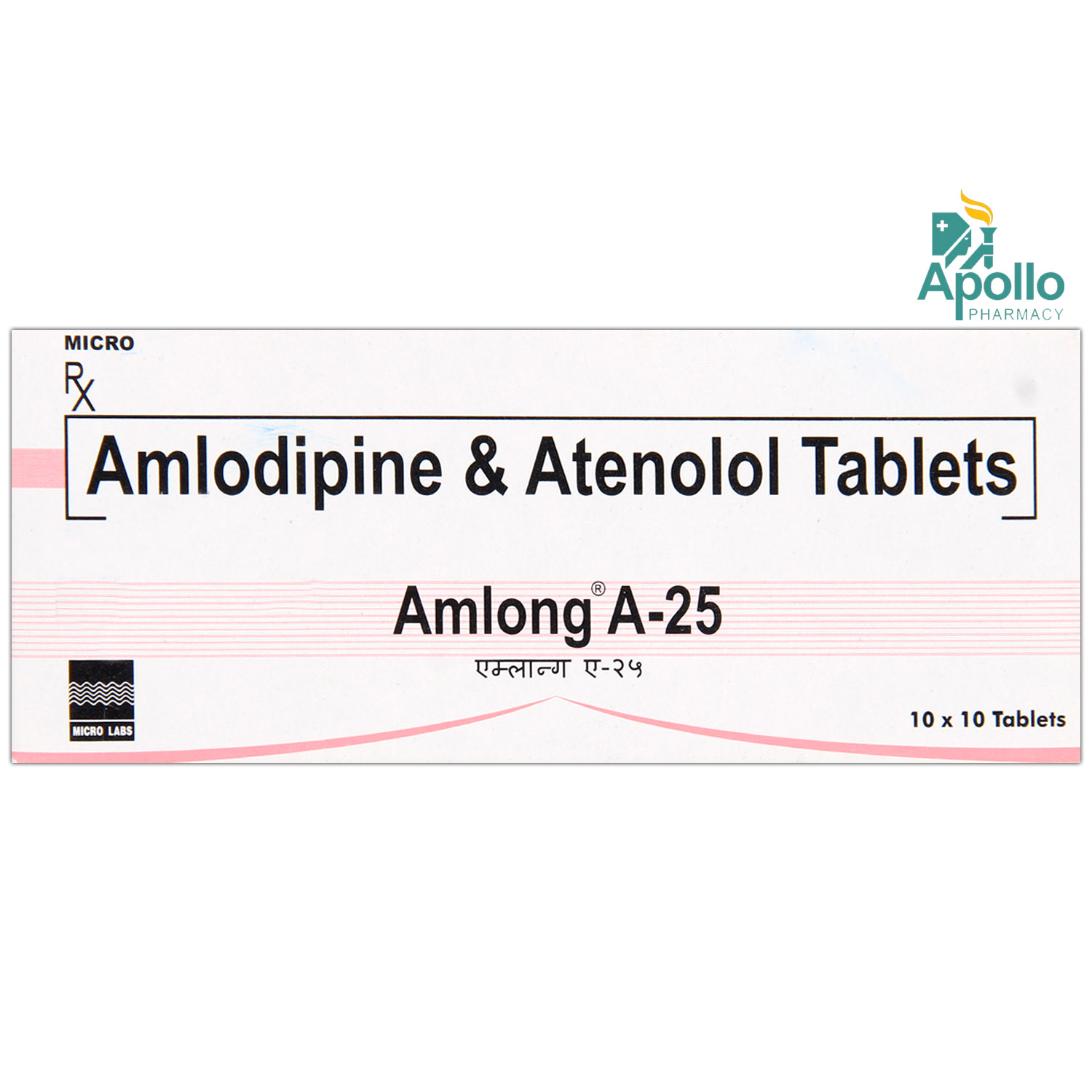 Amlong A 25 Tablet 10's, Pack of 10 TABLETS Amlong A 25 Tablet 10's, Pack of 10 TABLETS