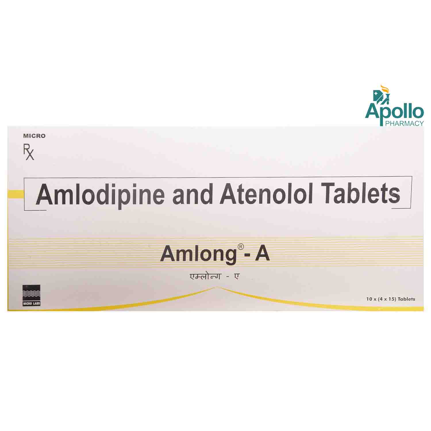 Amlong-A 5/50 Tablet 15's, Pack of 15 TABLETS Amlong-A 5/50 Tablet 15's, Pack of 15 TABLETS