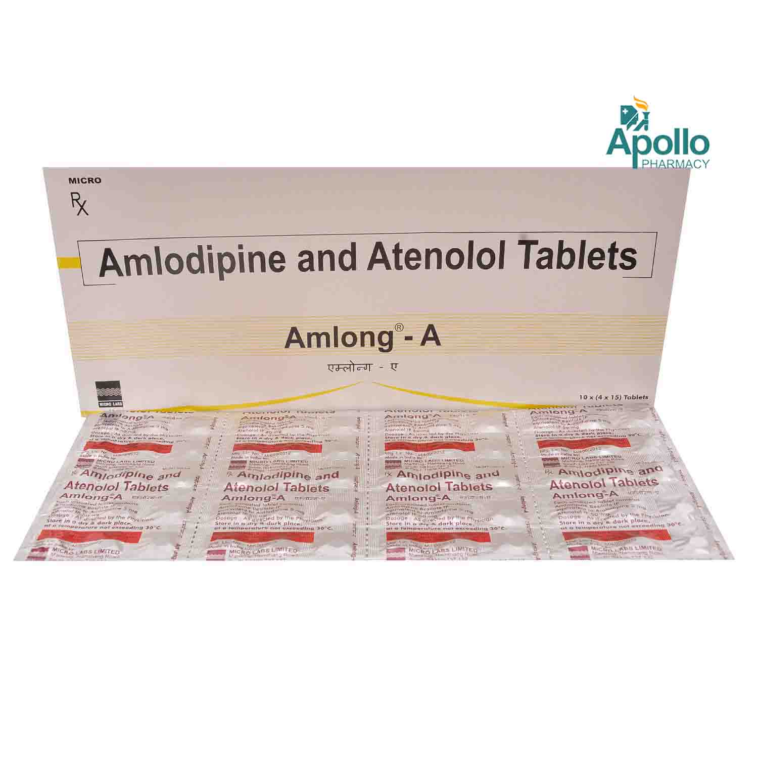 Amlong-A 5/50 Tablet 15's, Pack of 15 TABLETS Amlong-A 5/50 Tablet 15's, Pack of 15 TABLETS