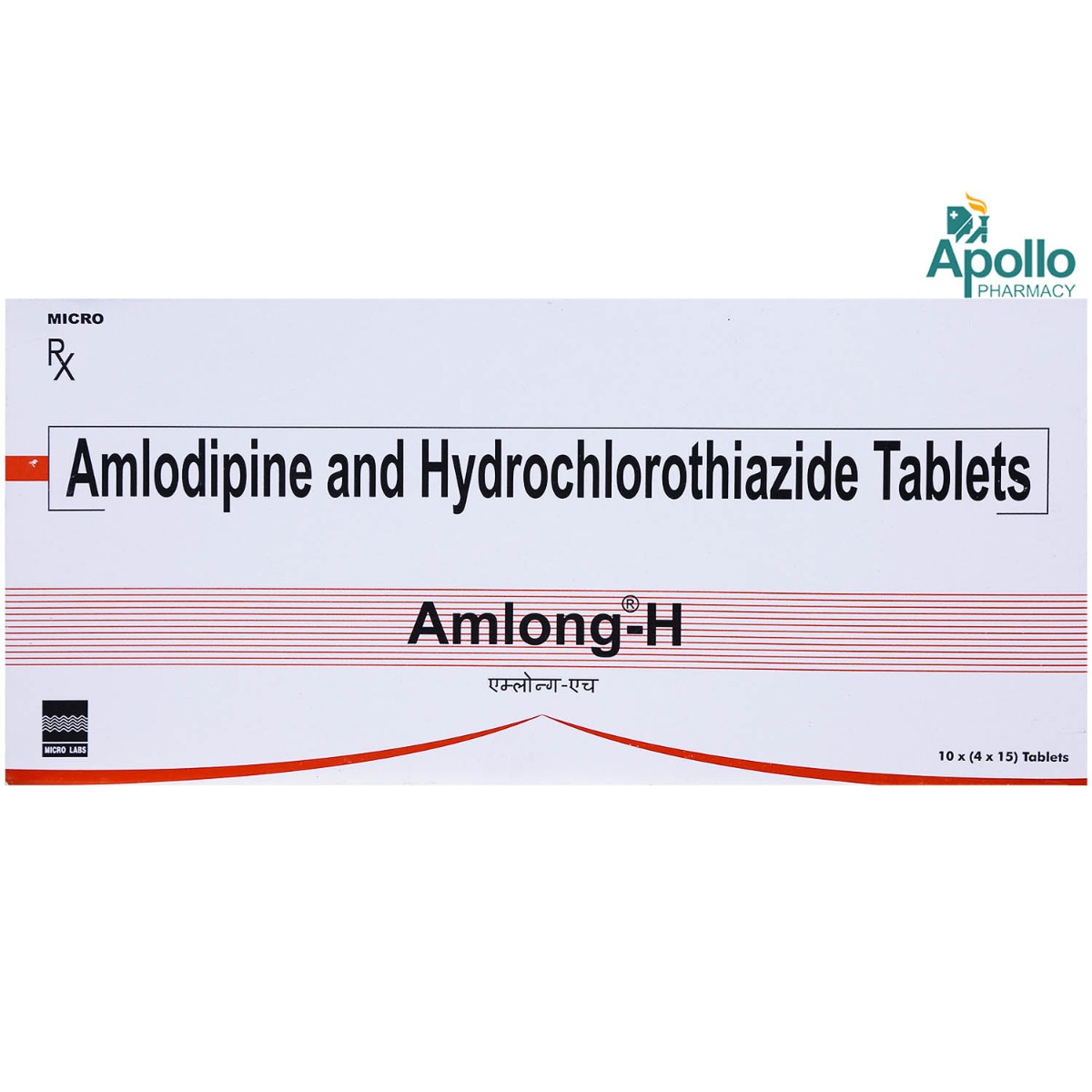 Amlong-H Tablet 15's, Pack of 15 TABLETS Amlong-H Tablet 15's, Pack of 15 TABLETS