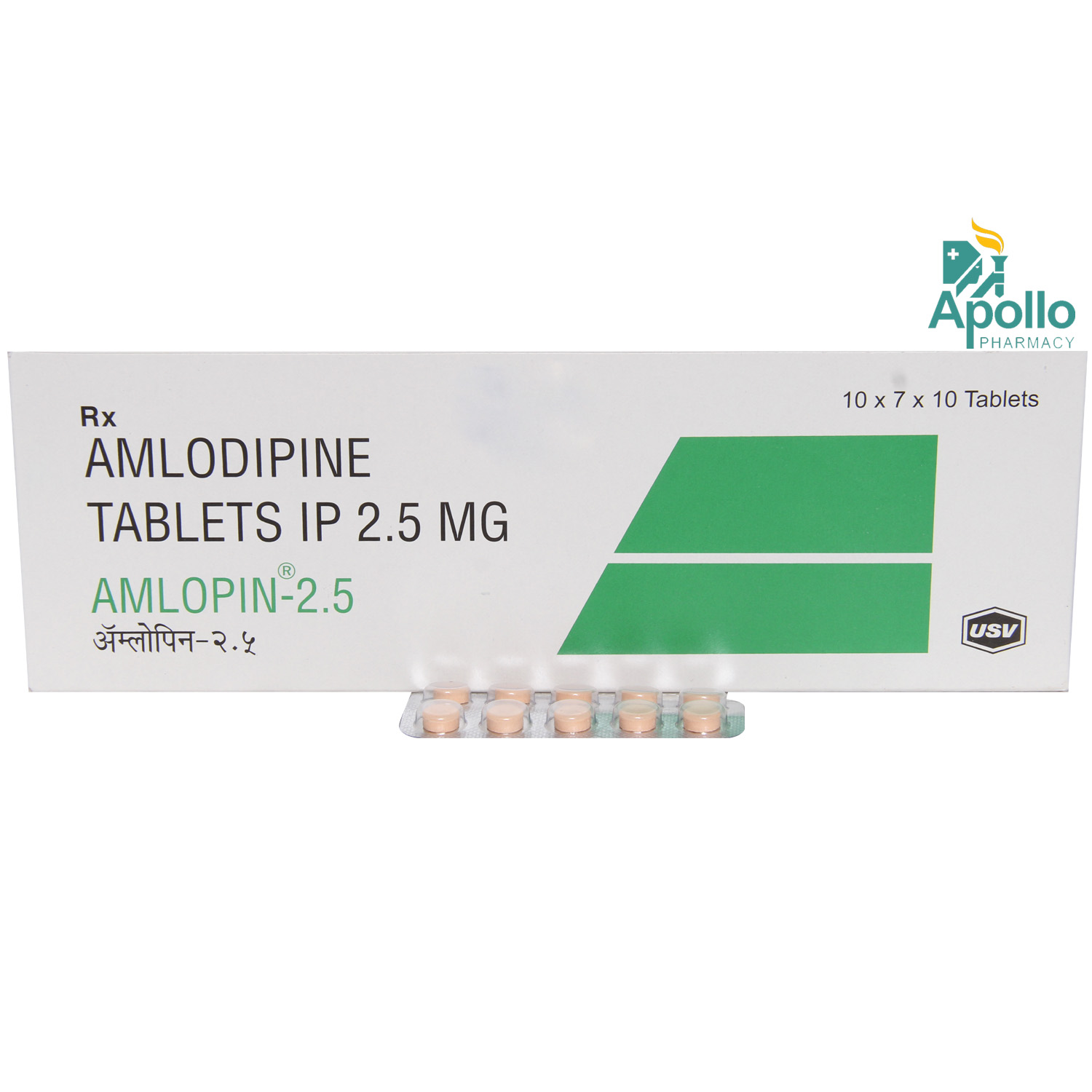 Amlopin-2.5 Tablet 10's, Pack of 10 TABLETS Amlopin-2.5 Tablet 10's, Pack of 10 TABLETS