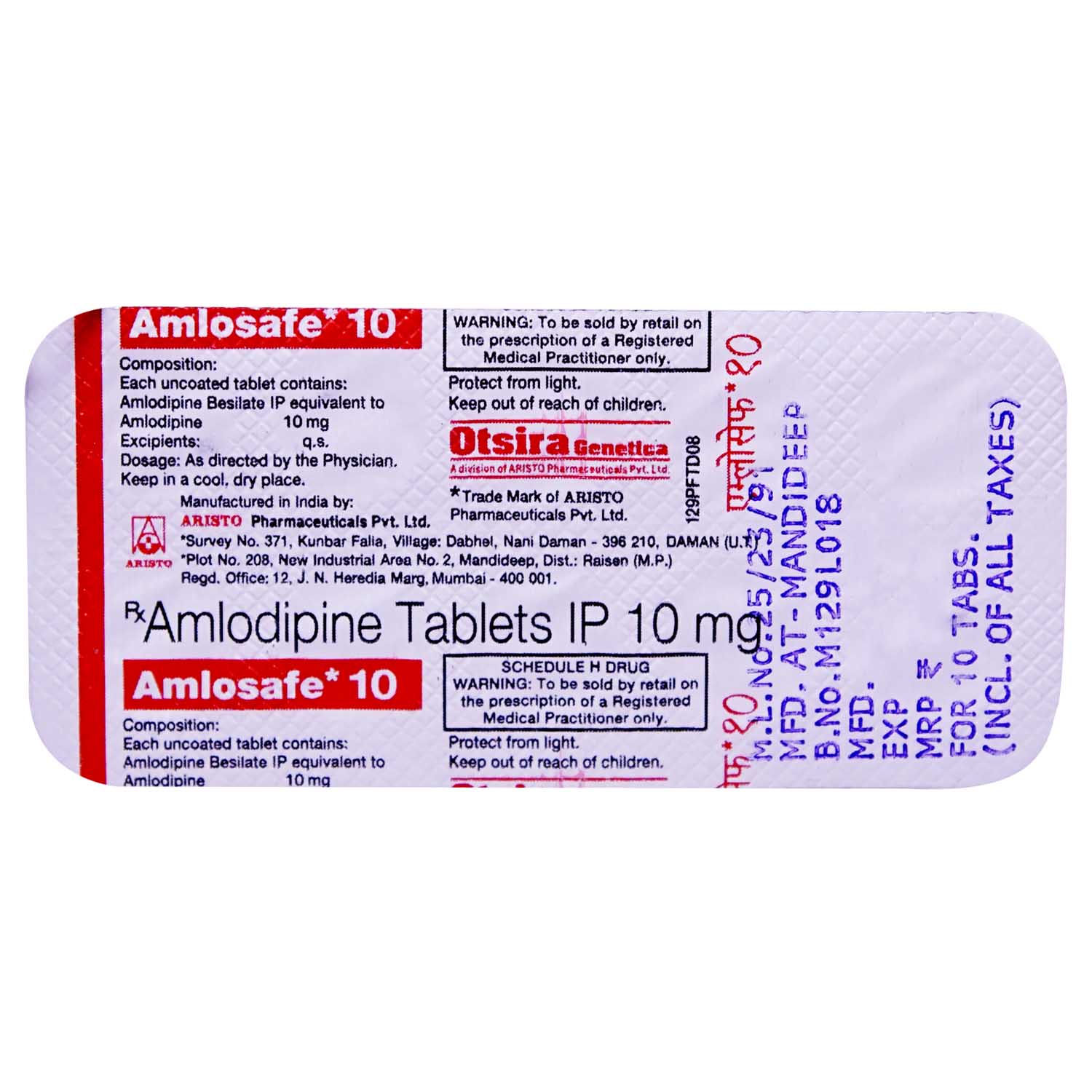Amlosafe 10 Tablet 10's, Pack of 10 TABLETS Amlosafe 10 Tablet 10's, Pack of 10 TABLETS