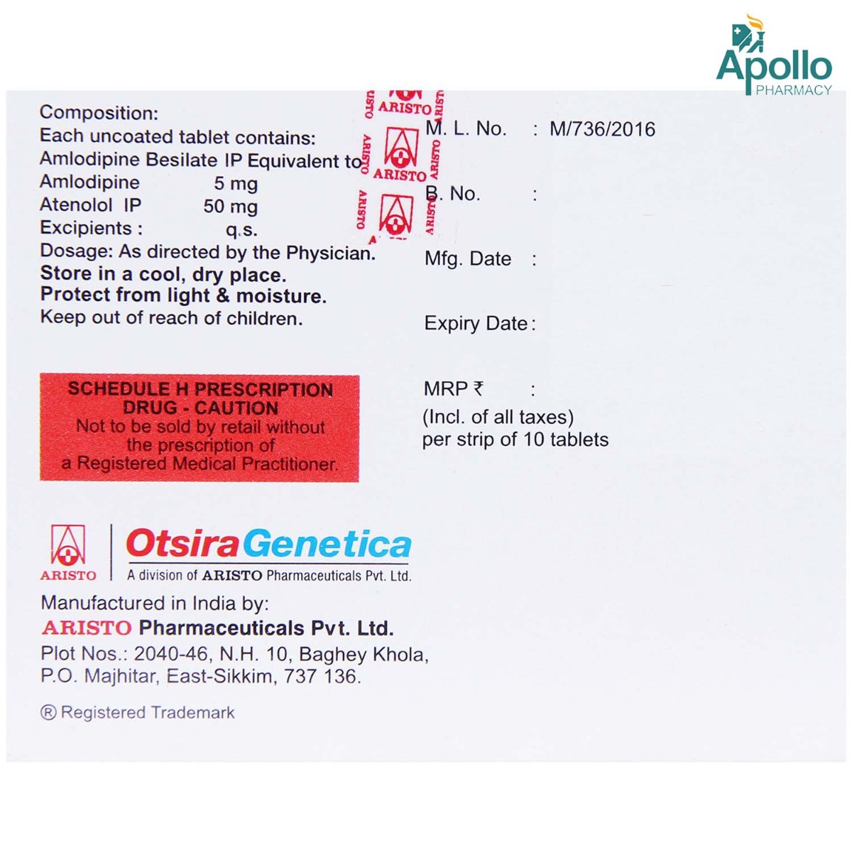 Amlosafe AT 5/50 Tablet 10's, Pack of 10 TABLETS Amlosafe AT 5/50 Tablet 10's, Pack of 10 TABLETS