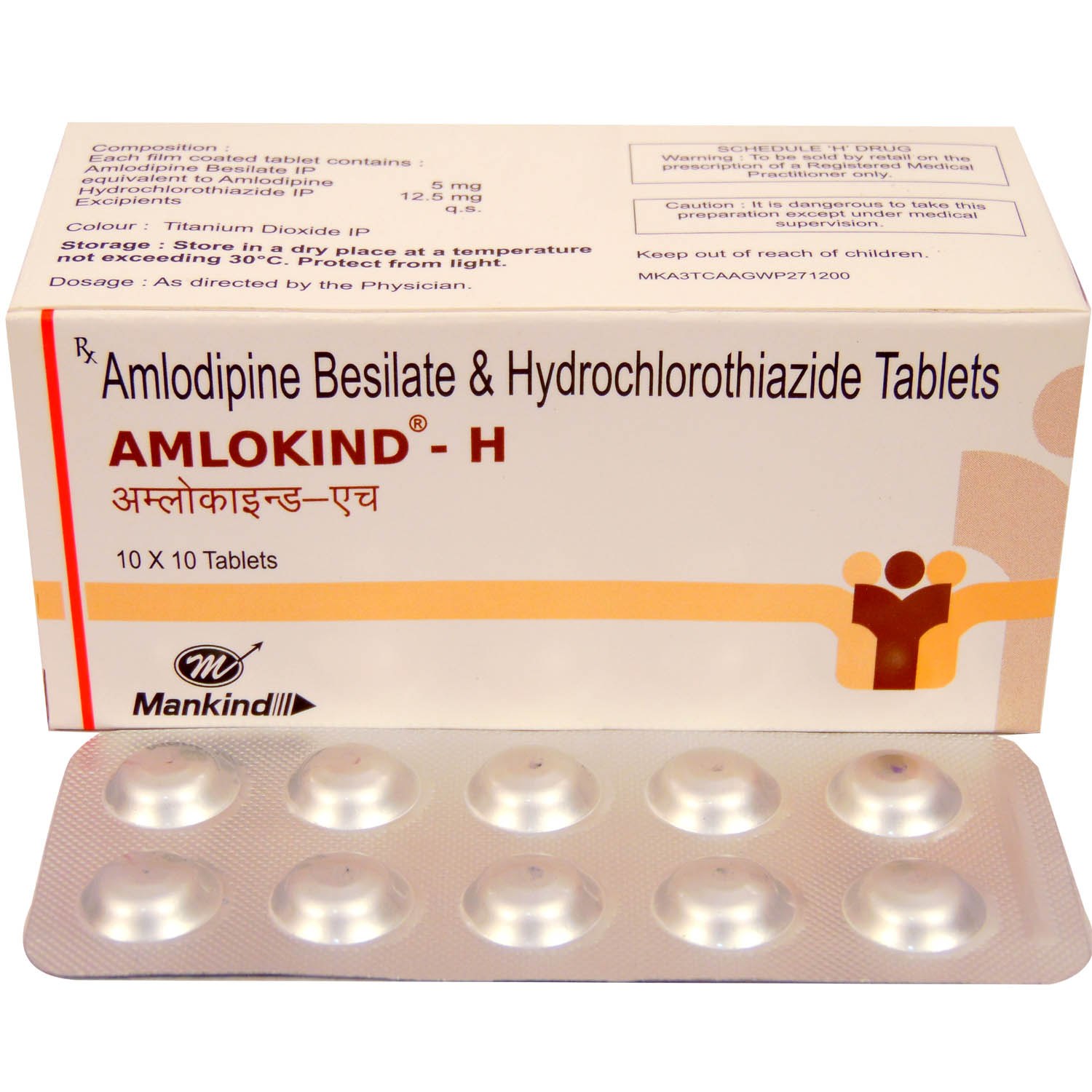 Amlokind H Tablet 10's, Pack of 10 TABLETS Amlokind H Tablet 10's, Pack of 10 TABLETS