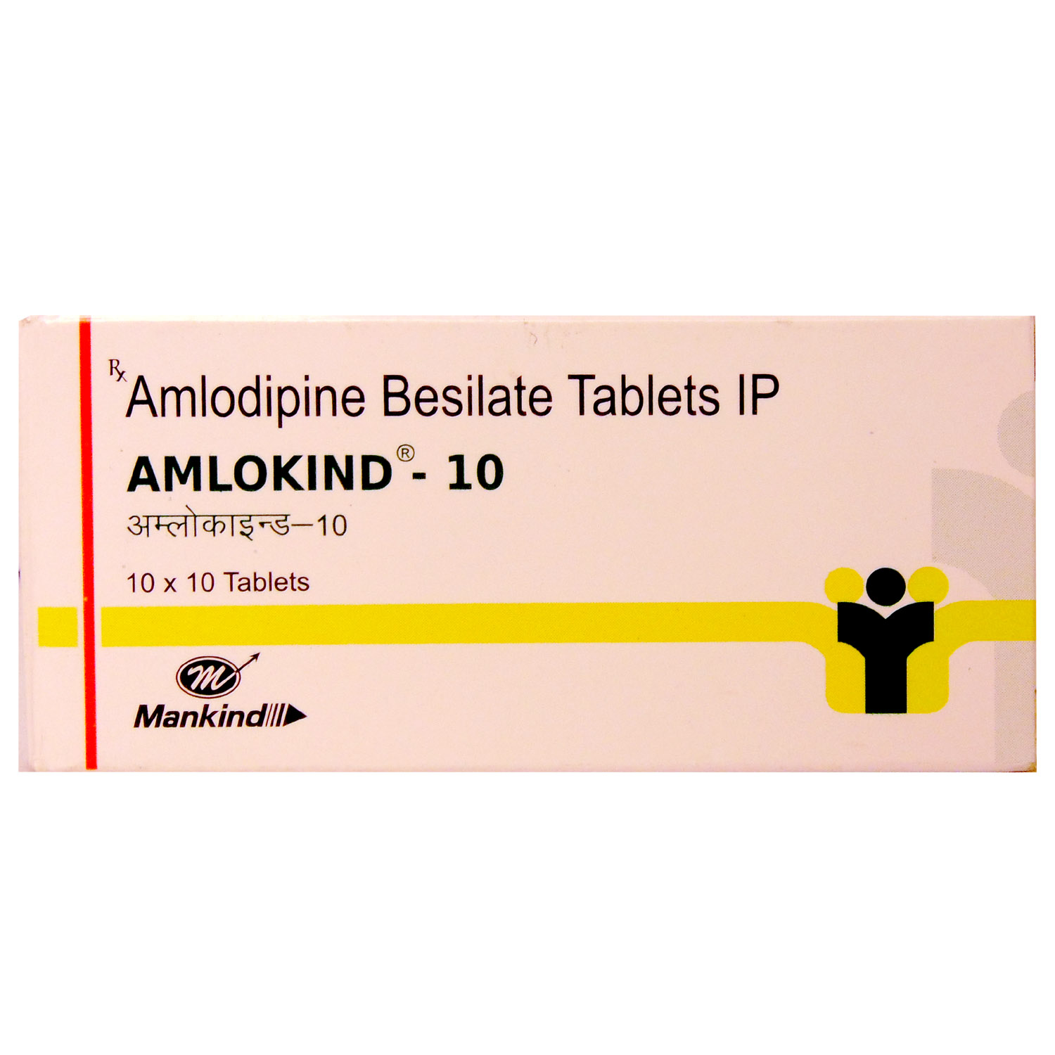 Amlokind 10 Tablet 10's, Pack of 10 TABLETS Amlokind 10 Tablet 10's, Pack of 10 TABLETS