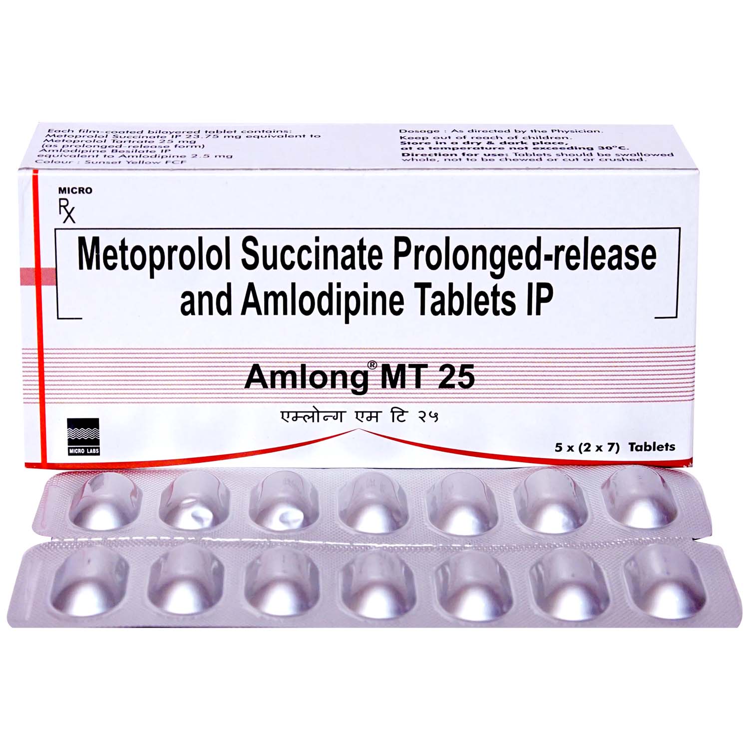 Buy Amlong MT 25 Tablet 7's Online